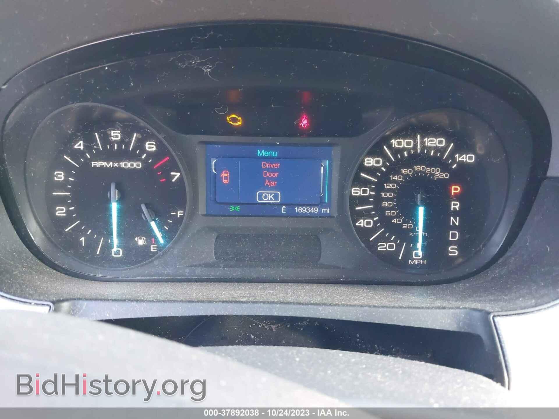2013 FORD EDGE - VIN: 2FMDK3JC0DBC46309 - Photo 7