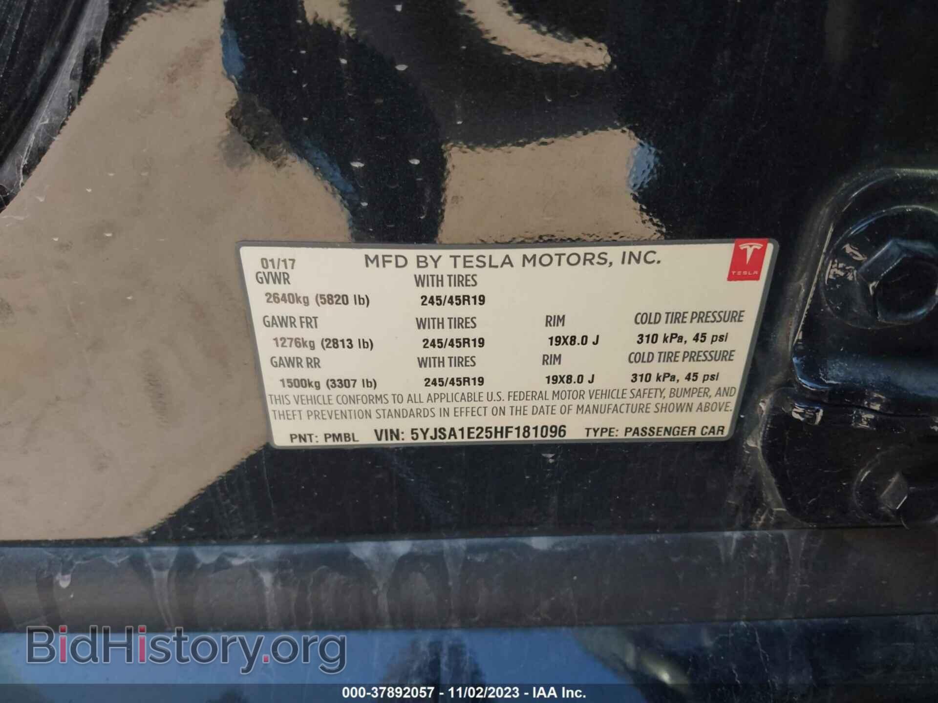 2017 TESLA MODEL S - VIN: 5YJSA1E25HF181096 - Photo 9