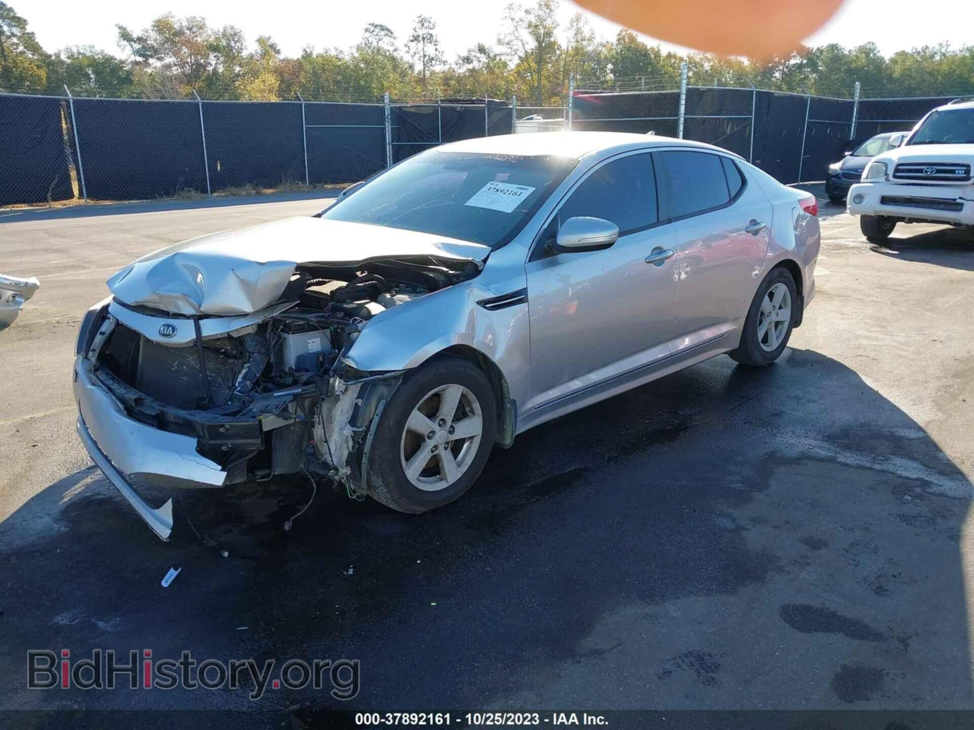2014 KIA OPTIMA - VIN: KNAGM4A73E5485781 - Фото 2