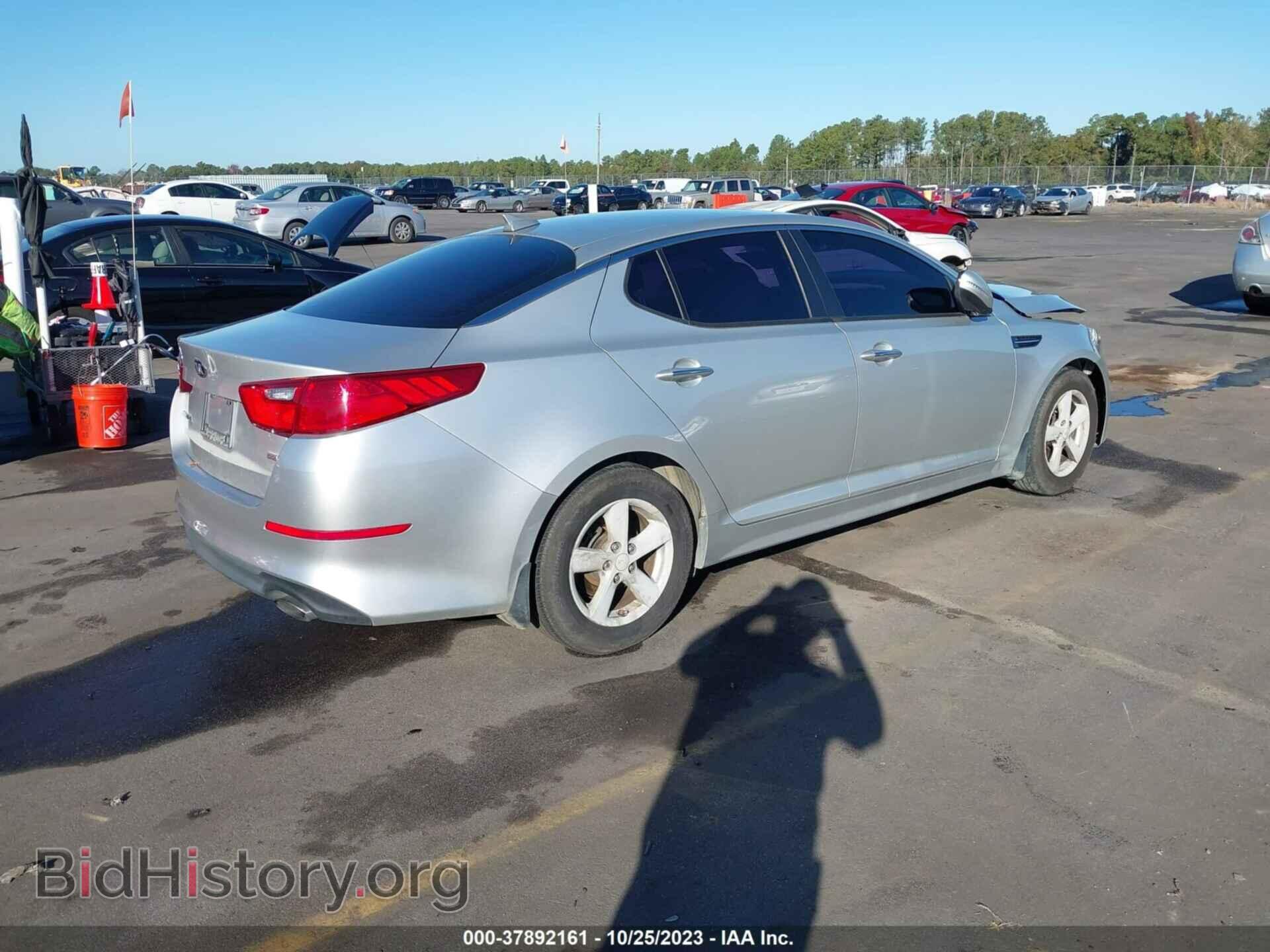 2014 KIA OPTIMA - VIN: KNAGM4A73E5485781 - Фото 4