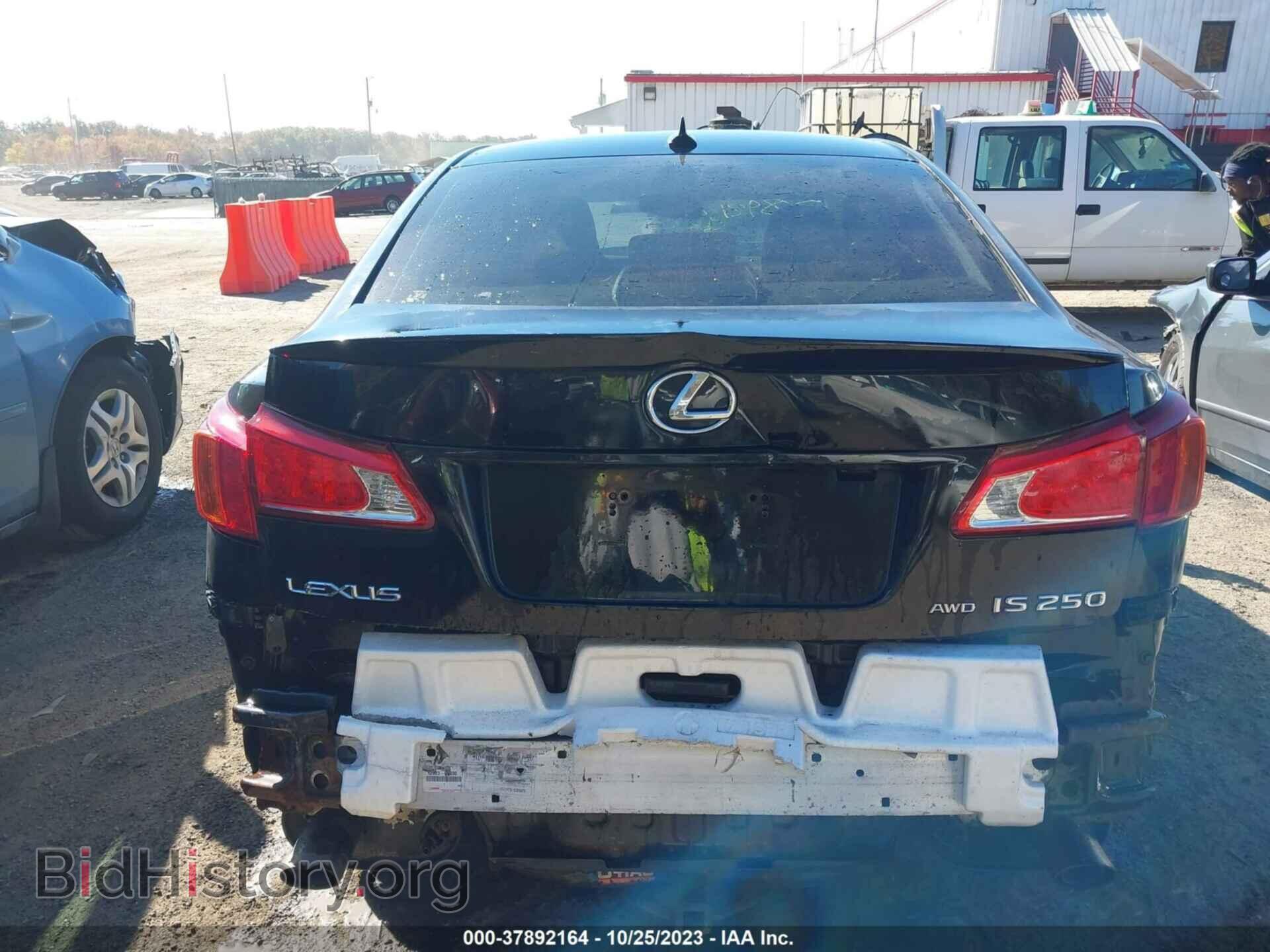 2009 LEXUS IS 250 - VIN: JTHCK262692032348 - Фото 16