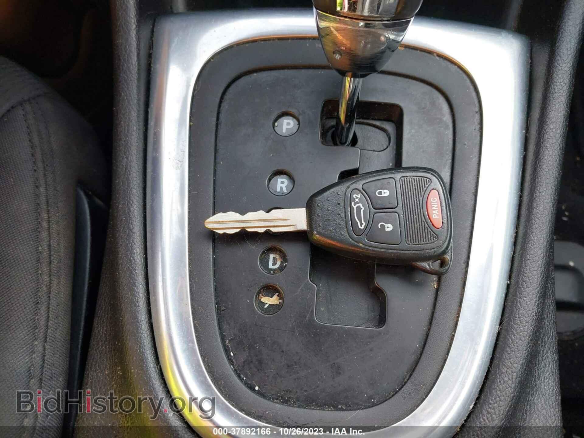 2013 CHRYSLER 200 - VIN: 1C3CCBBB8DN696263 - Фото 11
