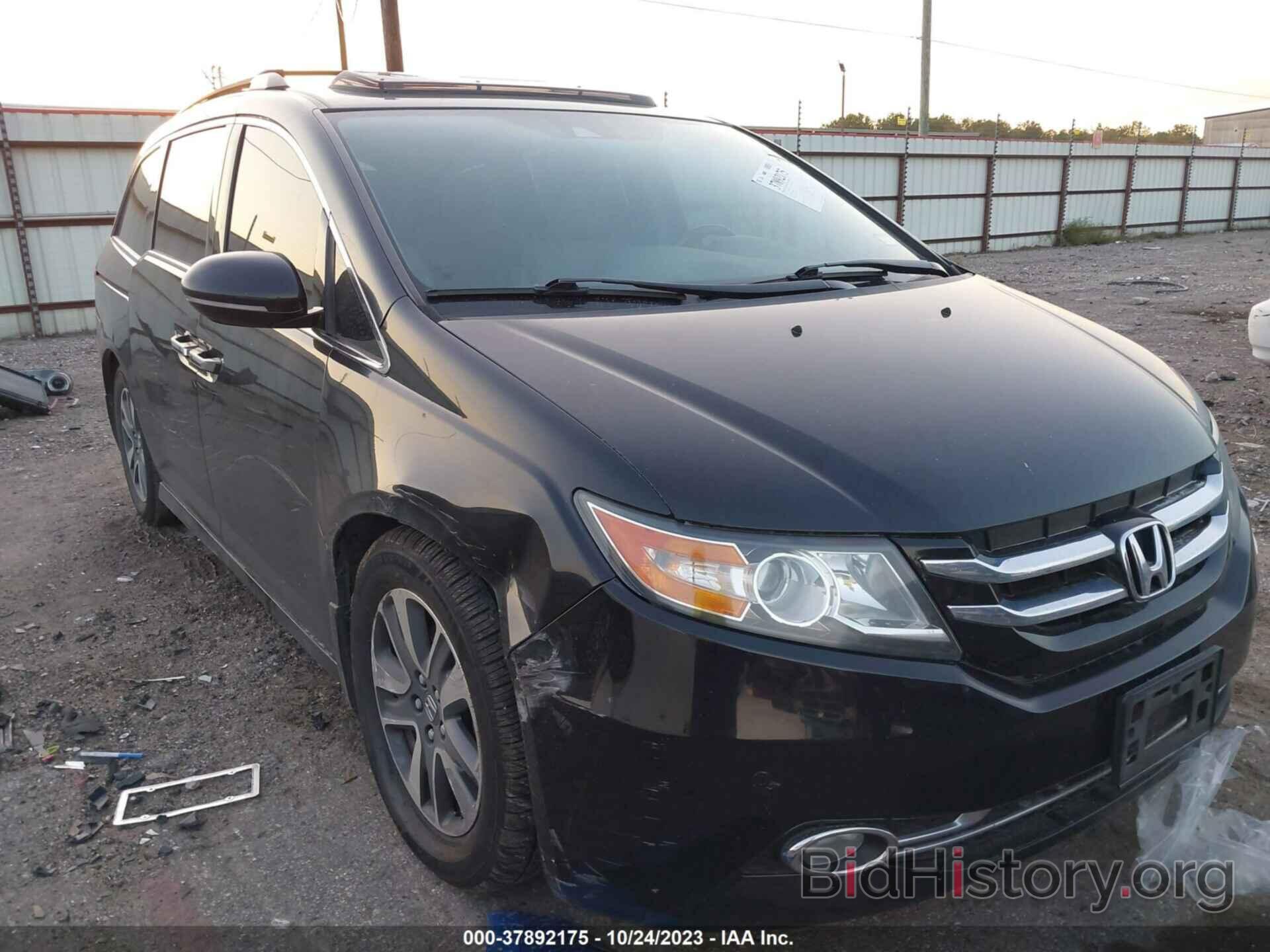 Photo 5FNRL5H98FB109962 - HONDA ODYSSEY 2015