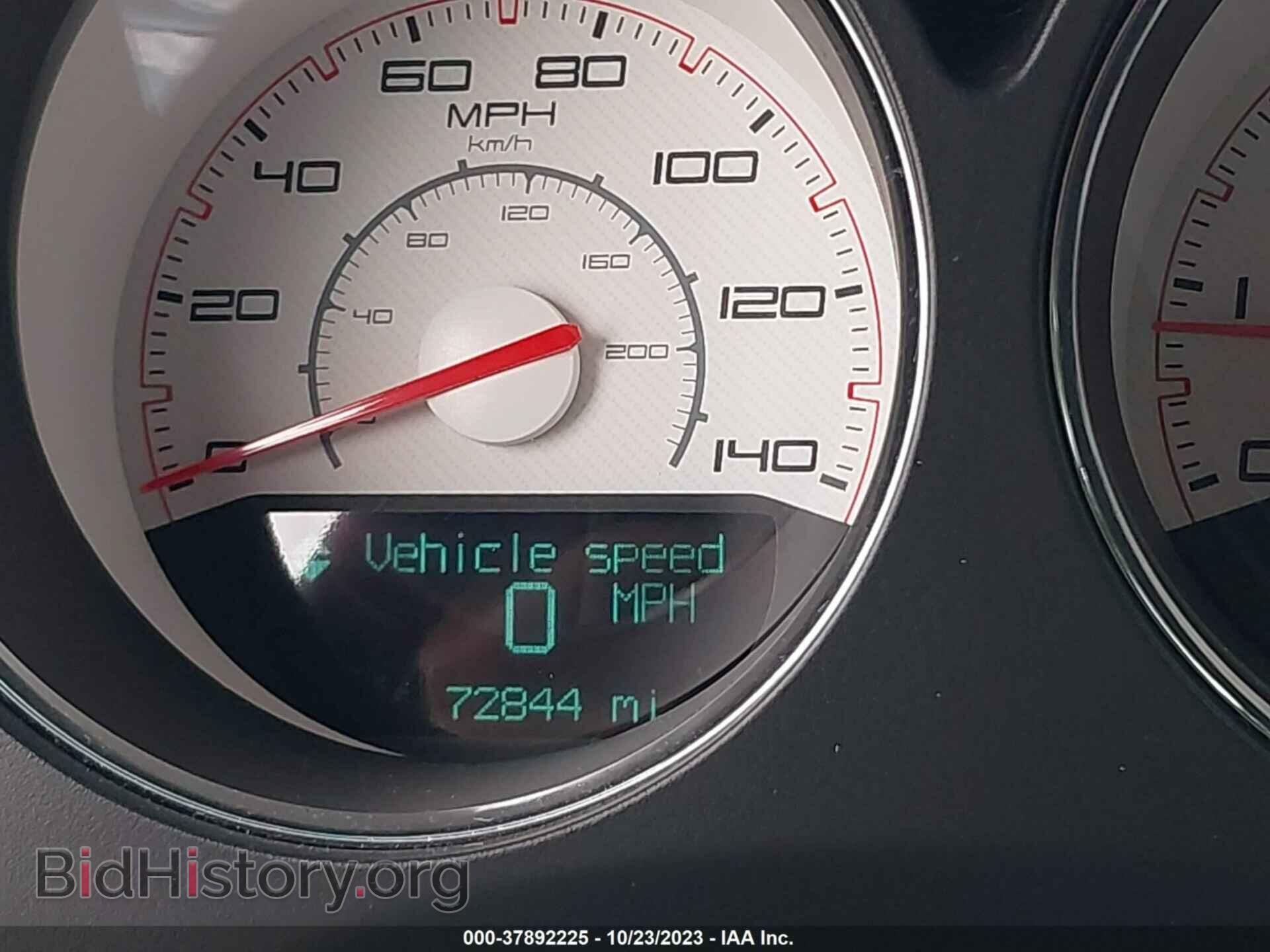 2012 DODGE CHALLENGER - VIN: 2C3CDYAG1CH293326 - Фото 7