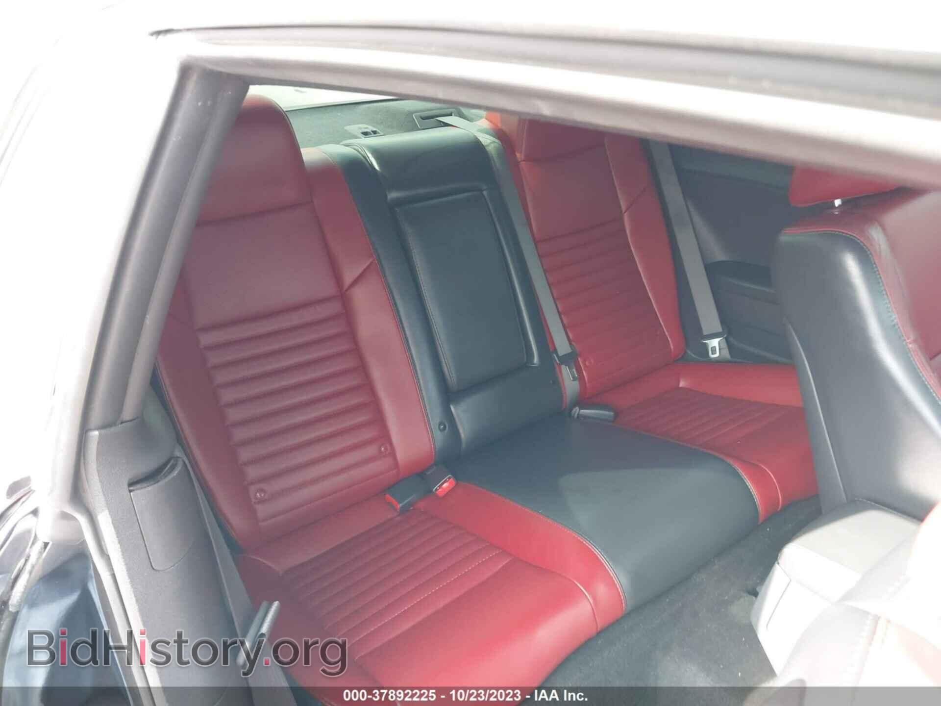 2012 DODGE CHALLENGER - VIN: 2C3CDYAG1CH293326 - Фото 8