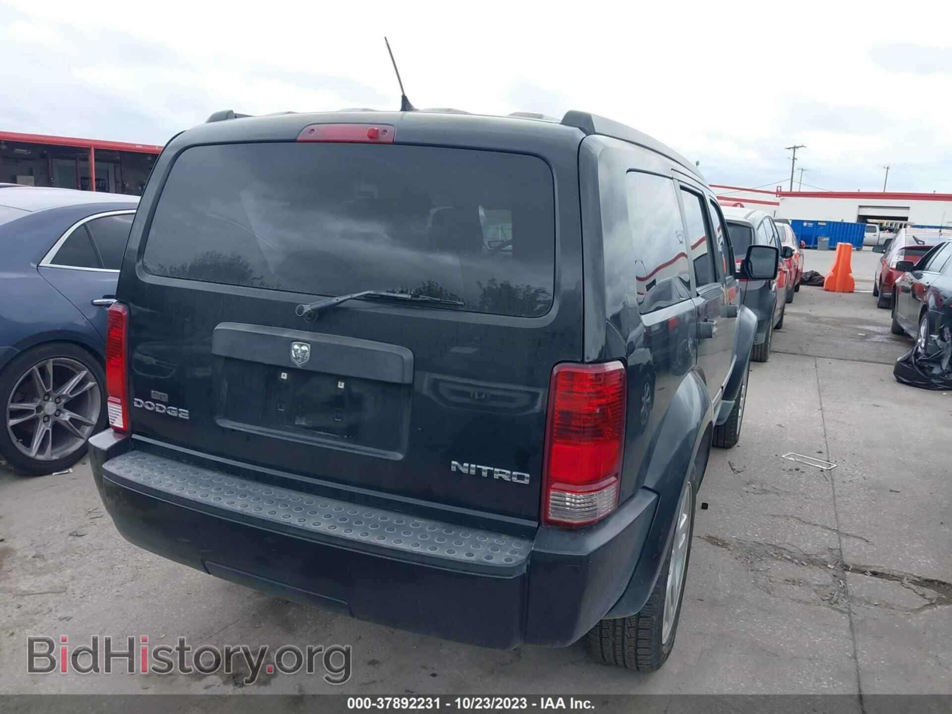 2011 DODGE NITRO - VIN: 1D4PT4GK9BW604248 - Фото 4