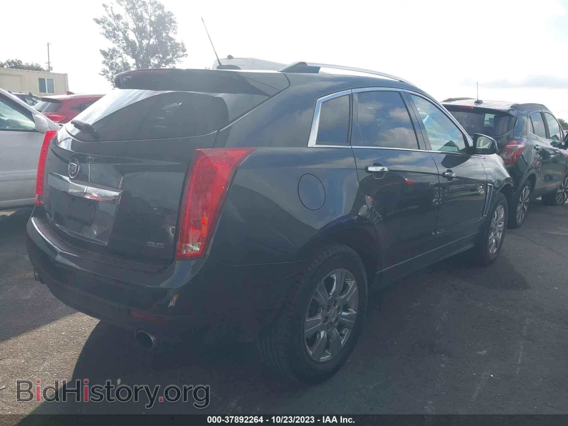 2015 CADILLAC SRX - VIN: 3GYFNBE33FS537029 - Фото 4