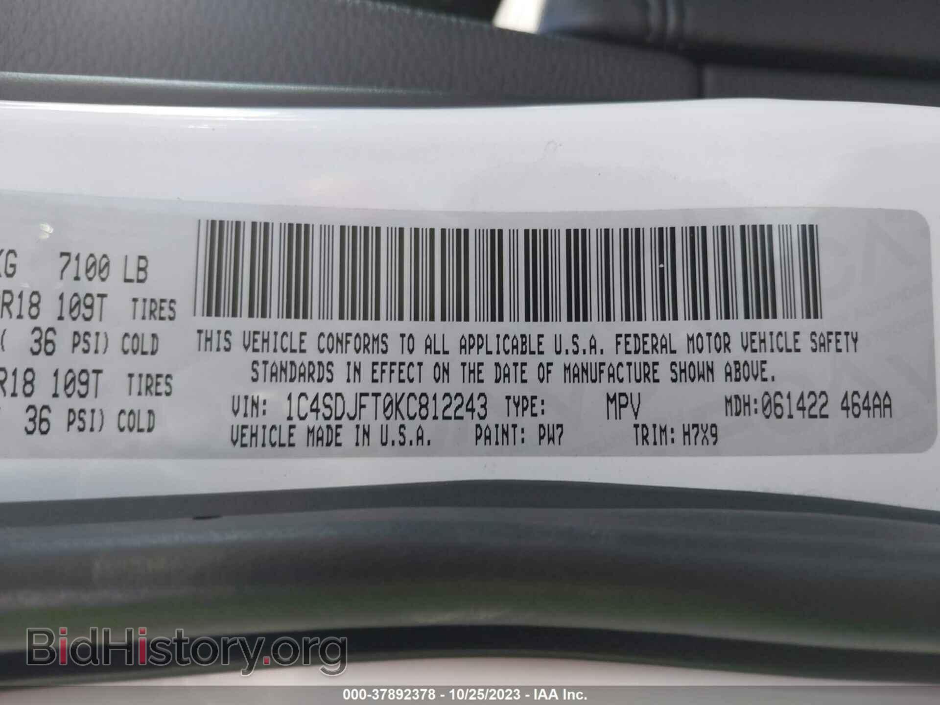 2019 DODGE DURANGO - VIN: 1C4SDJFT0KC812243 - Photo 9