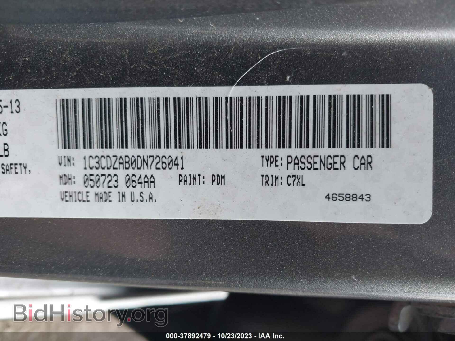 2013 DODGE AVENGER - VIN: 1C3CDZAB0DN726041 - Фото 9
