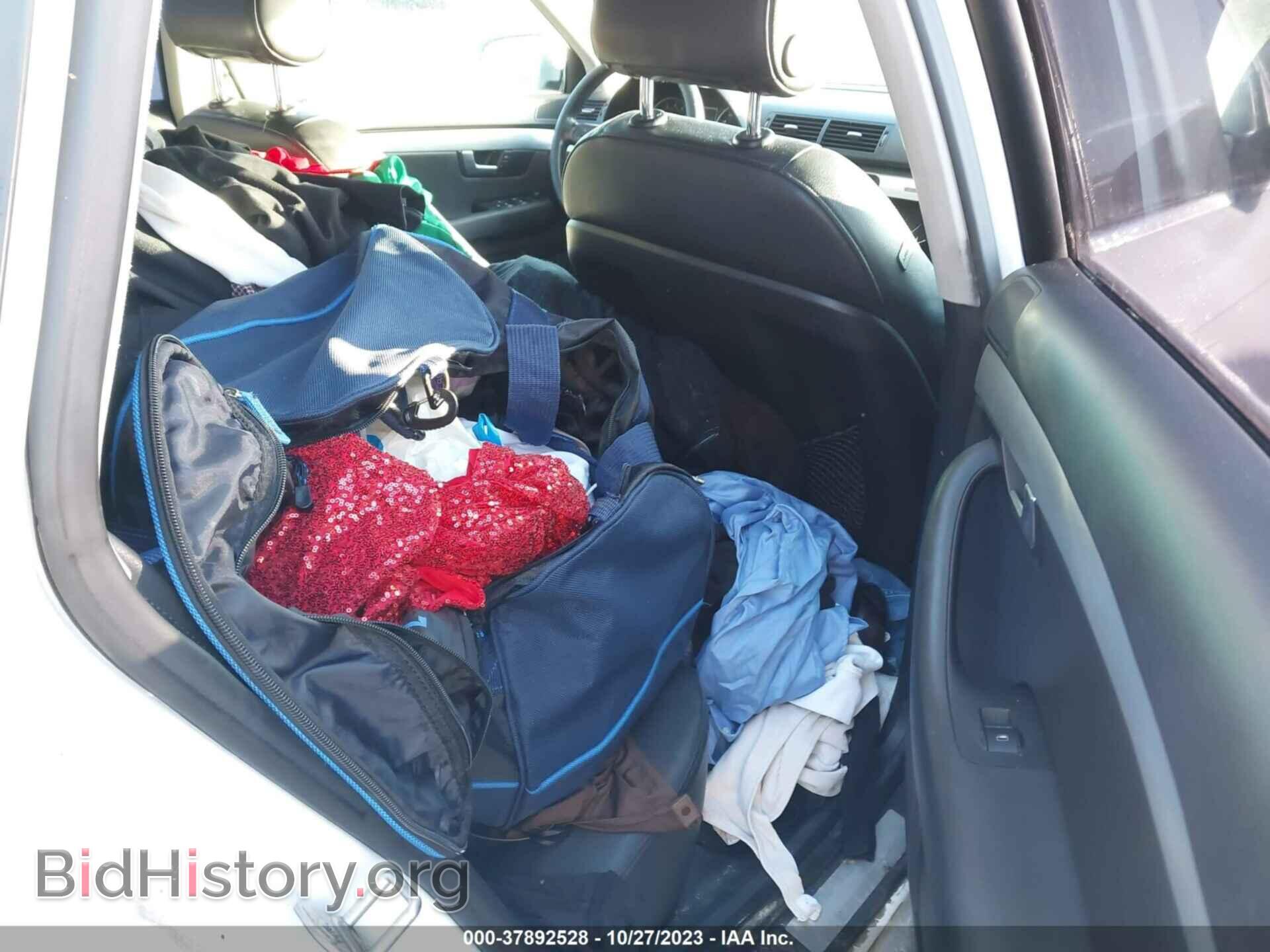 2007 AUDI A4 - VIN: WAUDF78E47A055089 - Фото 8