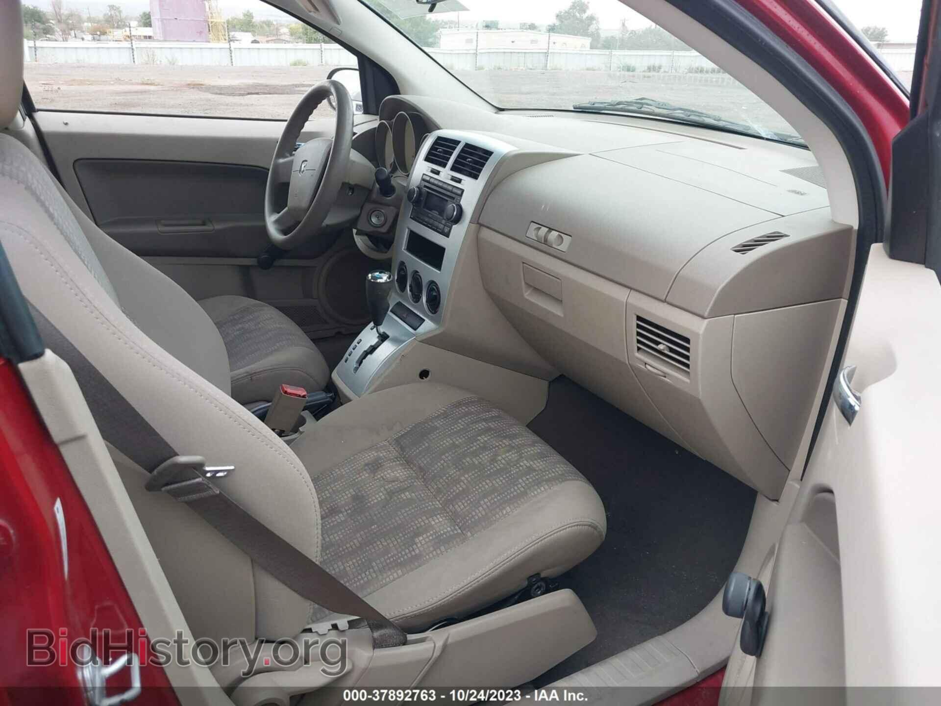 2008 DODGE CALIBER - VIN: 1B3HB28B18D646071 - Фото 5