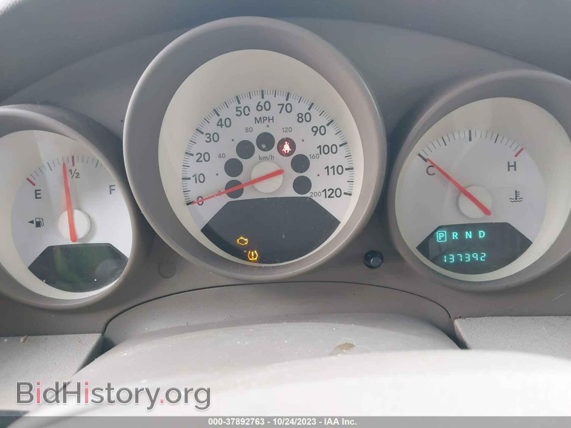 2008 DODGE CALIBER - VIN: 1B3HB28B18D646071 - Фото 7