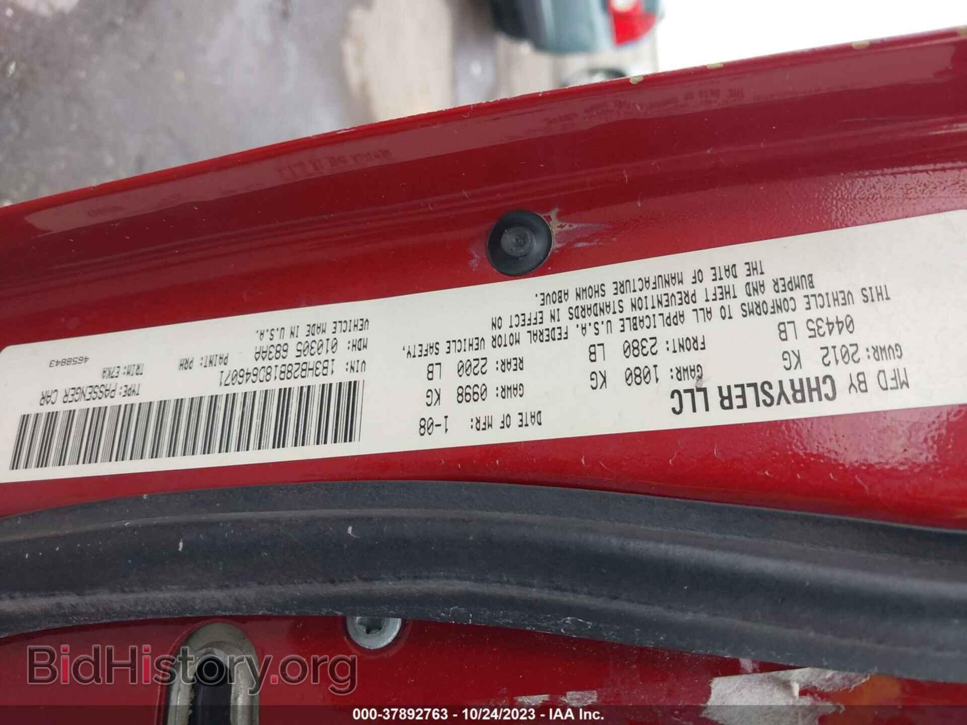 2008 DODGE CALIBER - VIN: 1B3HB28B18D646071 - Фото 9
