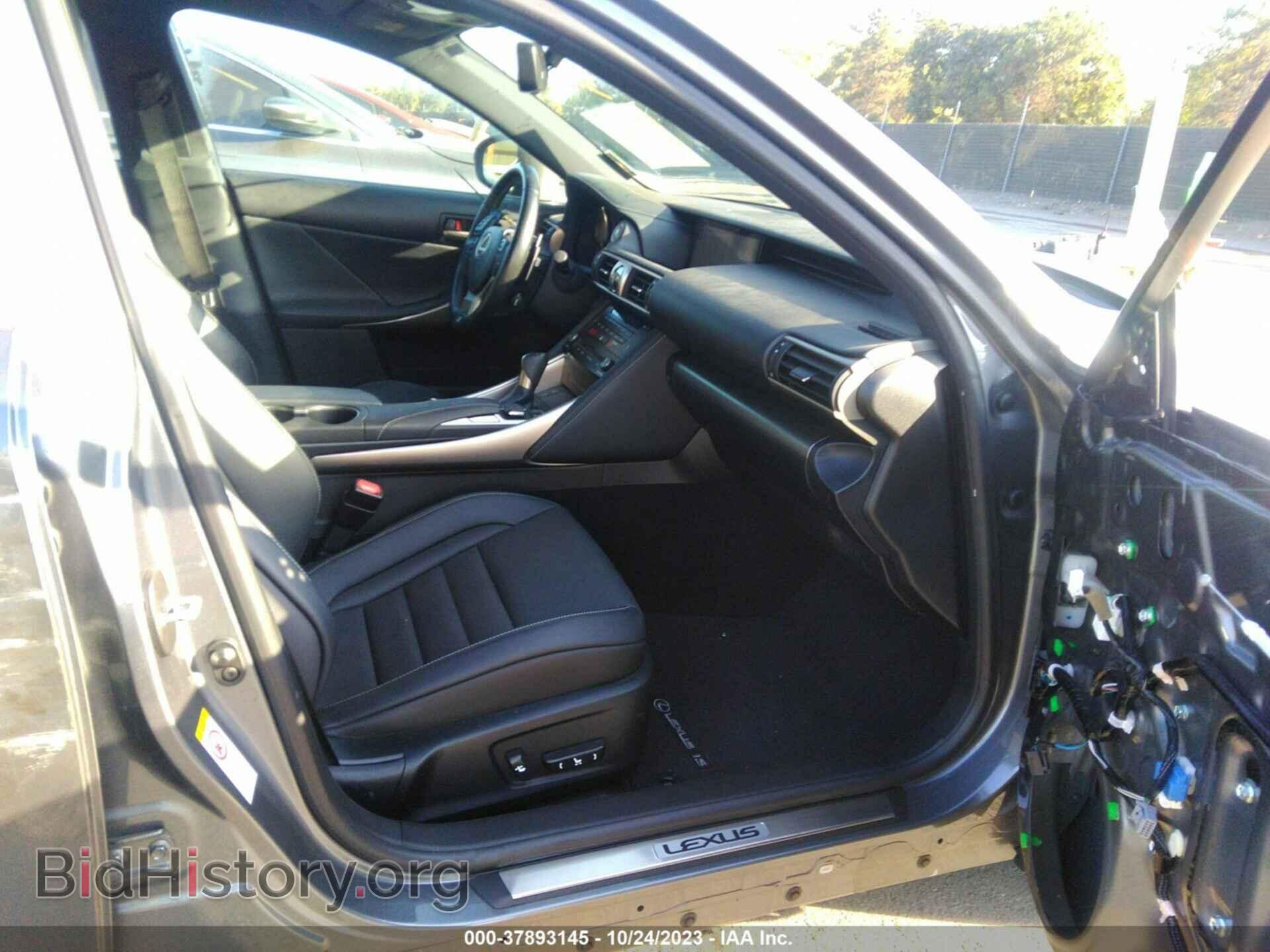 2017 LEXUS IS - VIN: JTHBA1D28H5042775 - Фото 5