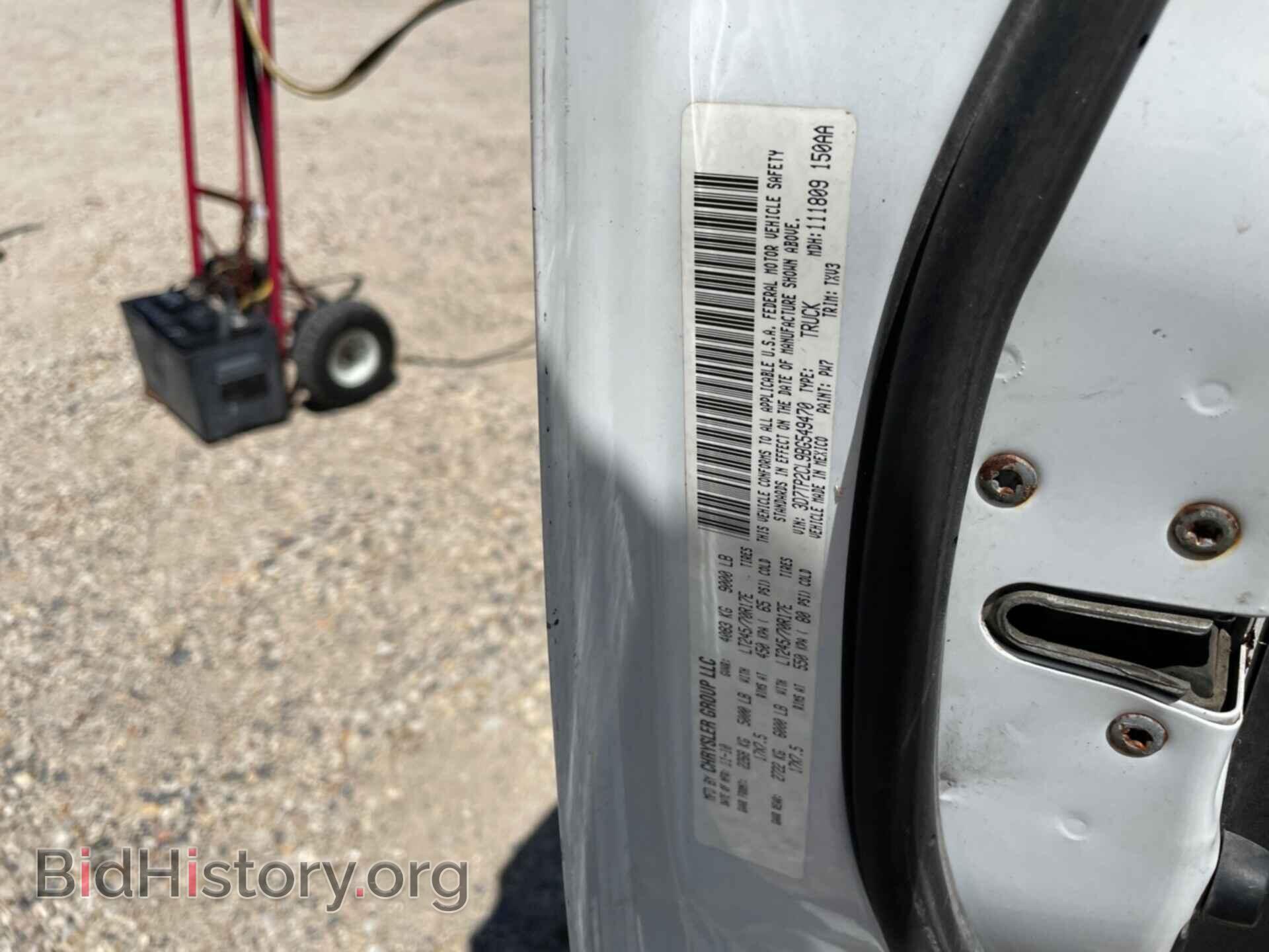 2011 RAM 2500 - VIN: 3D7TP2CL9BG549470 - Photo 12