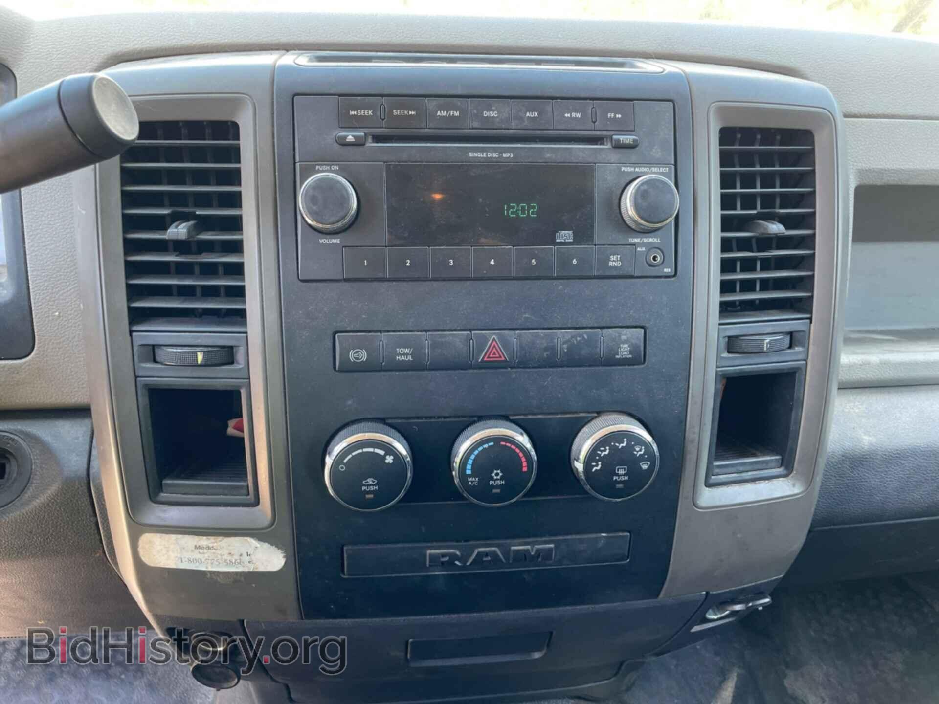 2011 RAM 2500 - VIN: 3D7TP2CL9BG549470 - Photo 14