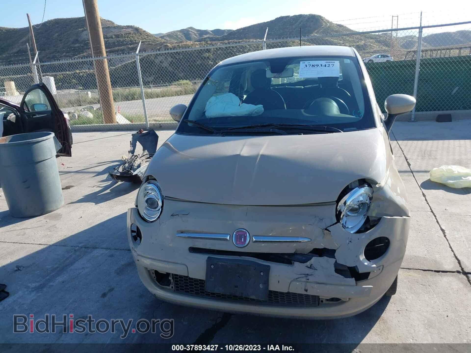 2012 FIAT 500 - VIN: 3C3CFFAR6CT382171 - Photo 12