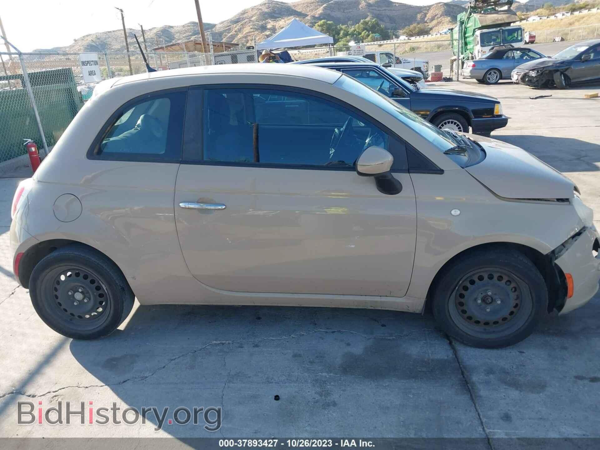2012 FIAT 500 - VIN: 3C3CFFAR6CT382171 - Photo 13