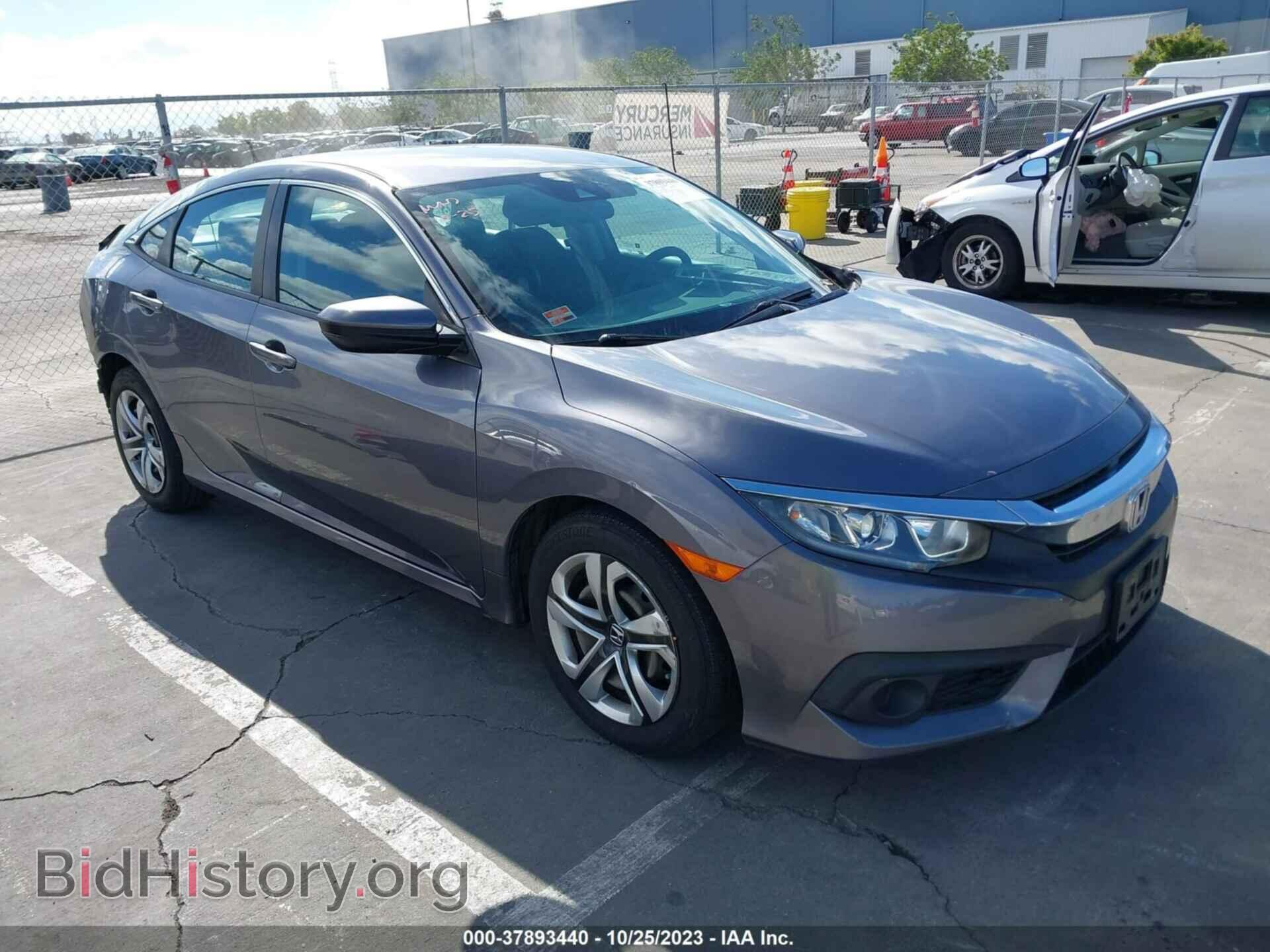 Фотография 19XFC2F66HE232078 - HONDA CIVIC 2017