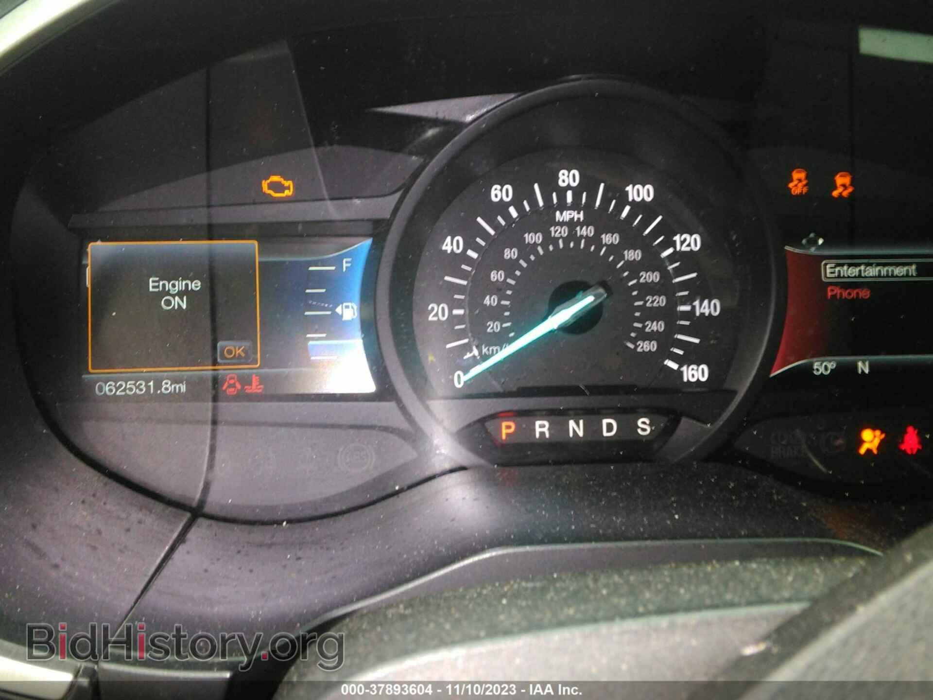 2017 FORD EDGE - VIN: 2FMPK4J90HBC43083 - Photo 7