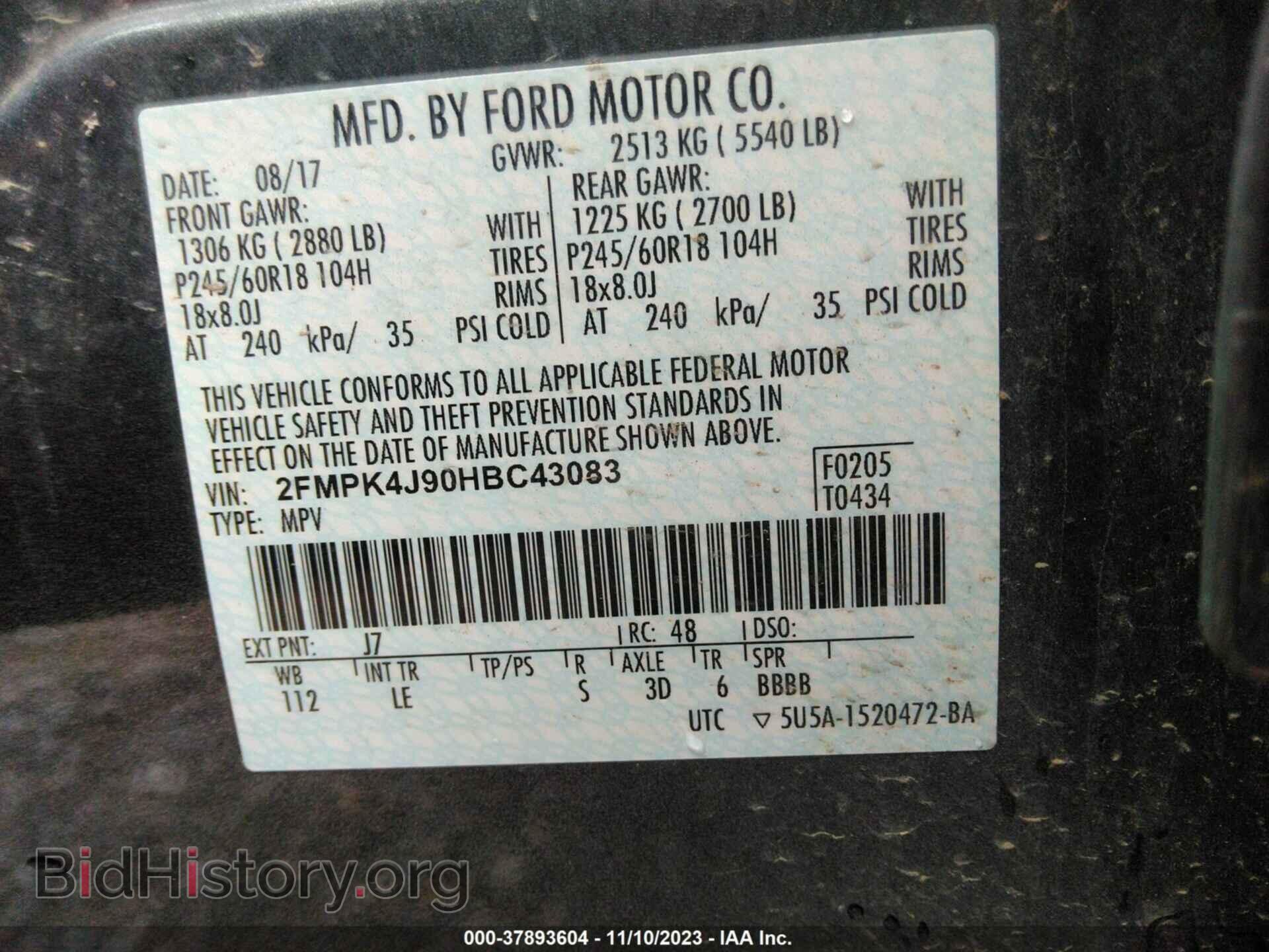 2017 FORD EDGE - VIN: 2FMPK4J90HBC43083 - Photo 9