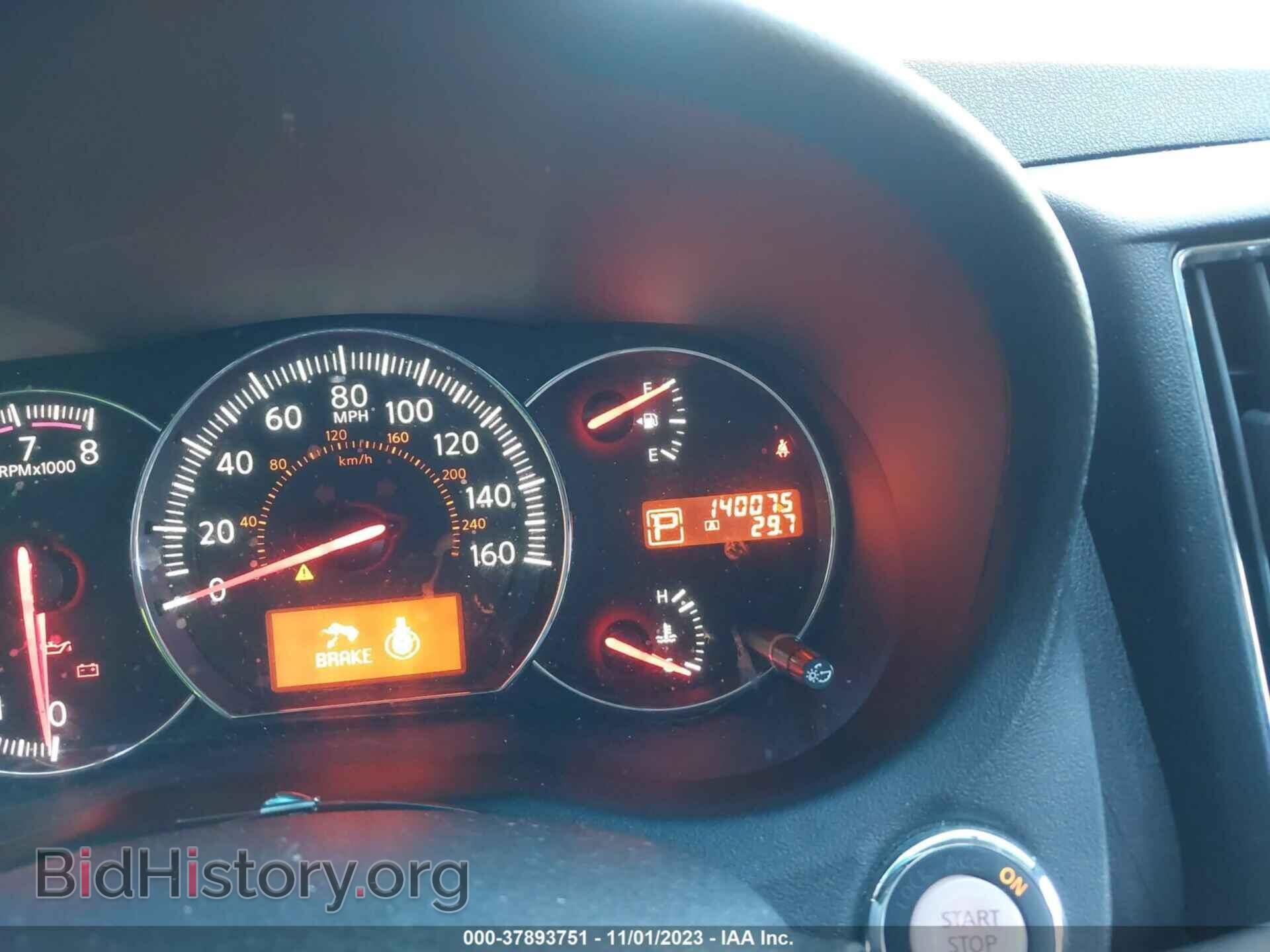 2011 NISSAN MAXIMA - VIN: 1N4AA5AP8BC830095 - Фото 7