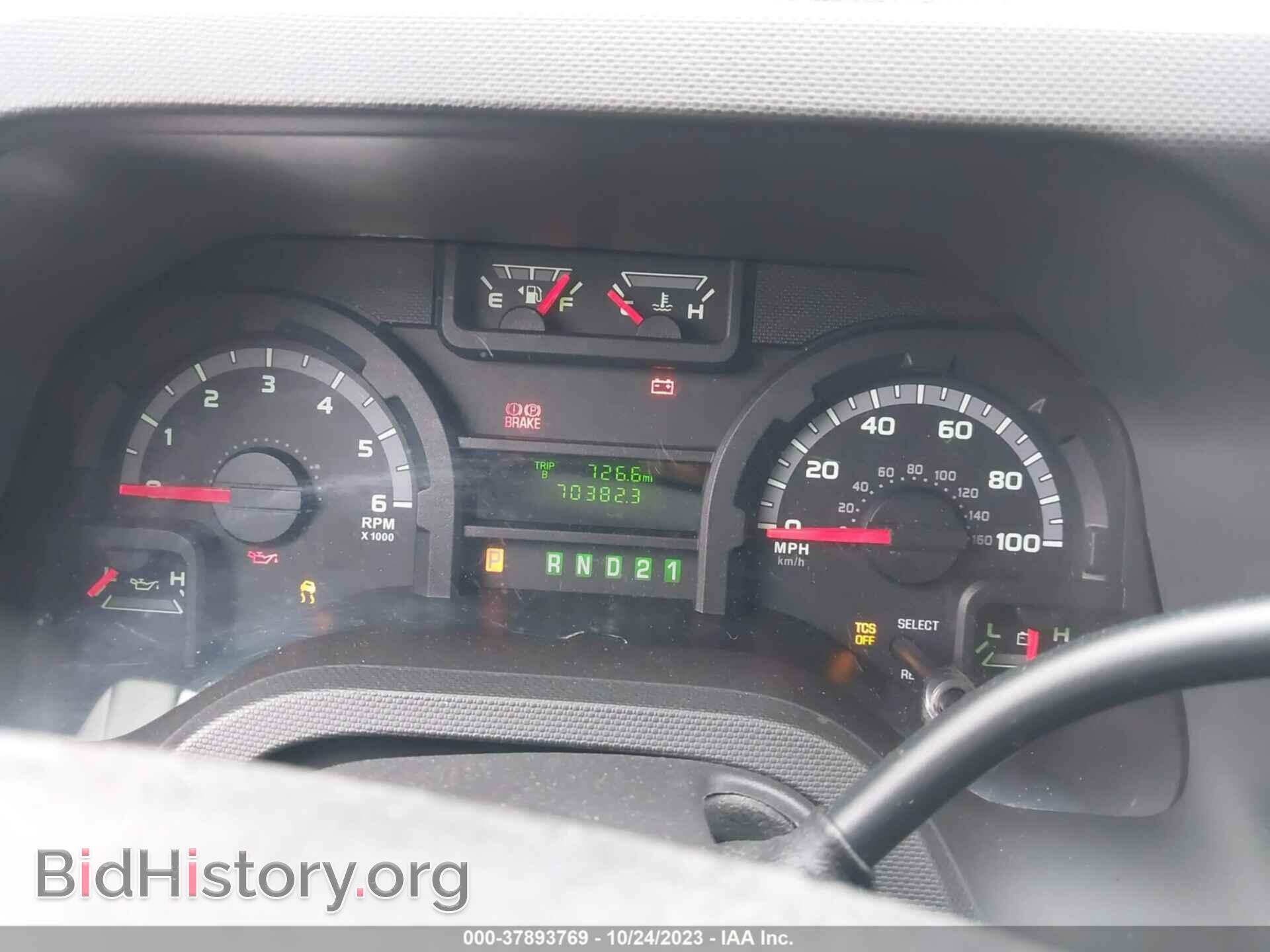2014 FORD ECONOLINE CARGO VAN - VIN: 1FTNE2EW6EDA20169 - Фото 7