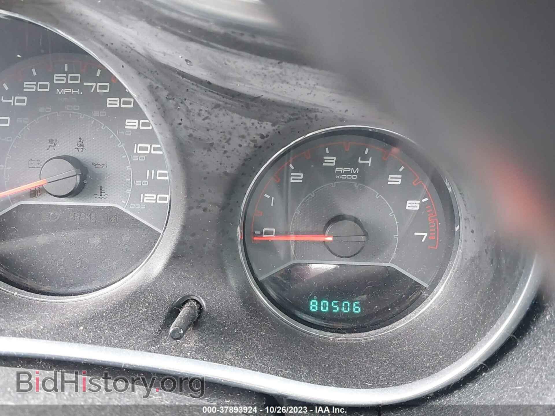 2013 DODGE AVENGER - VIN: 1C3CDZCB8DN548151 - Photo 7