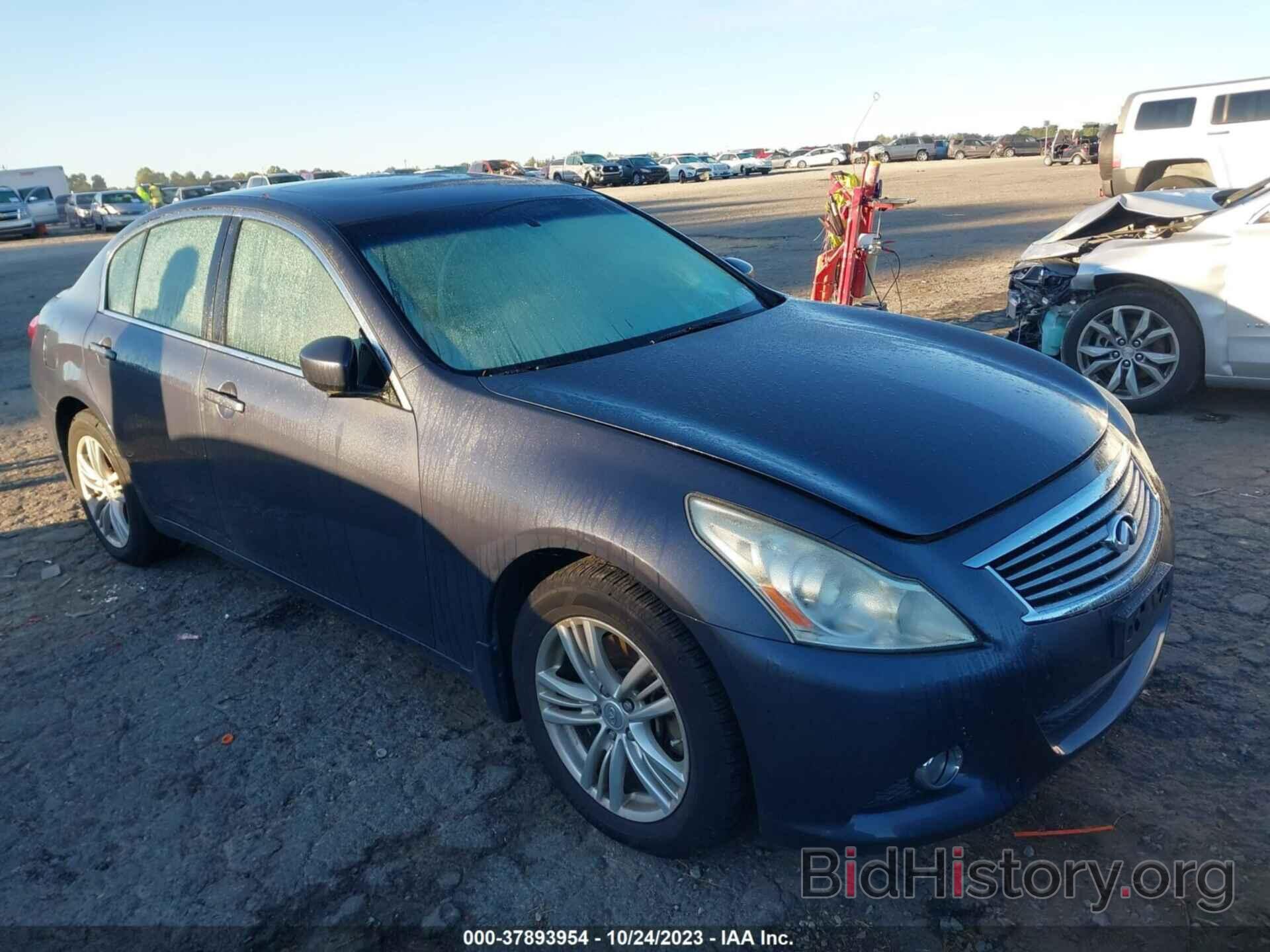 Photo JN1CV6AR8BM402460 - INFINITI G37 SEDAN 2011