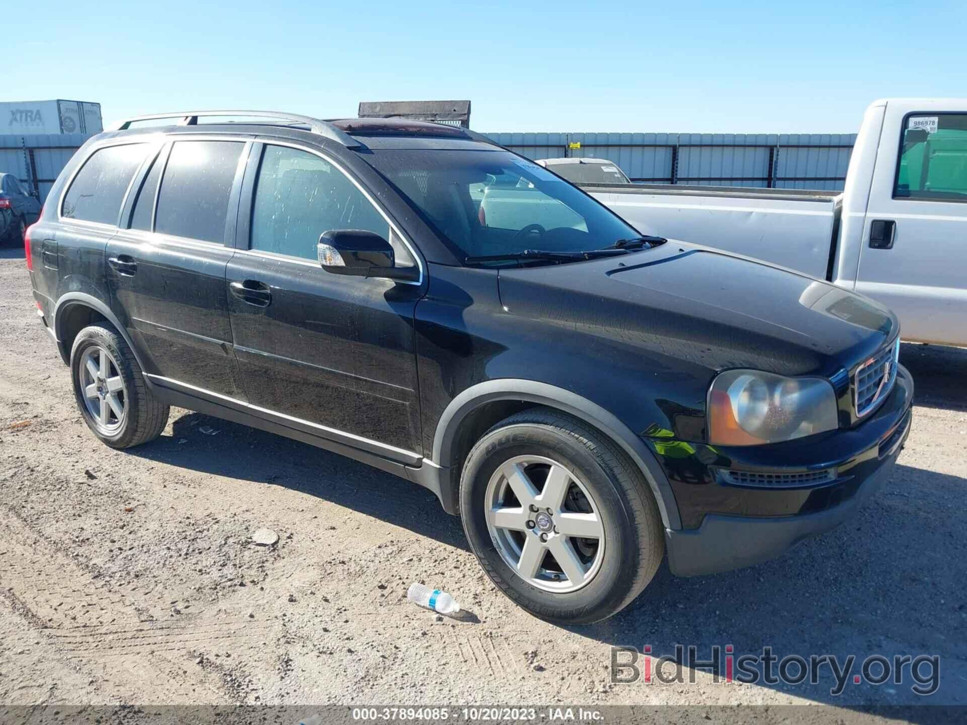 Фотография YV4CY982X71348020 - VOLVO XC90 2007