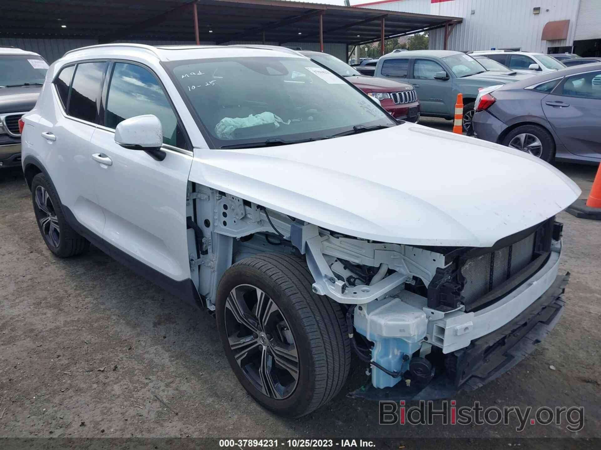 Photo YV4162UL7L2339721 - VOLVO XC40 2020