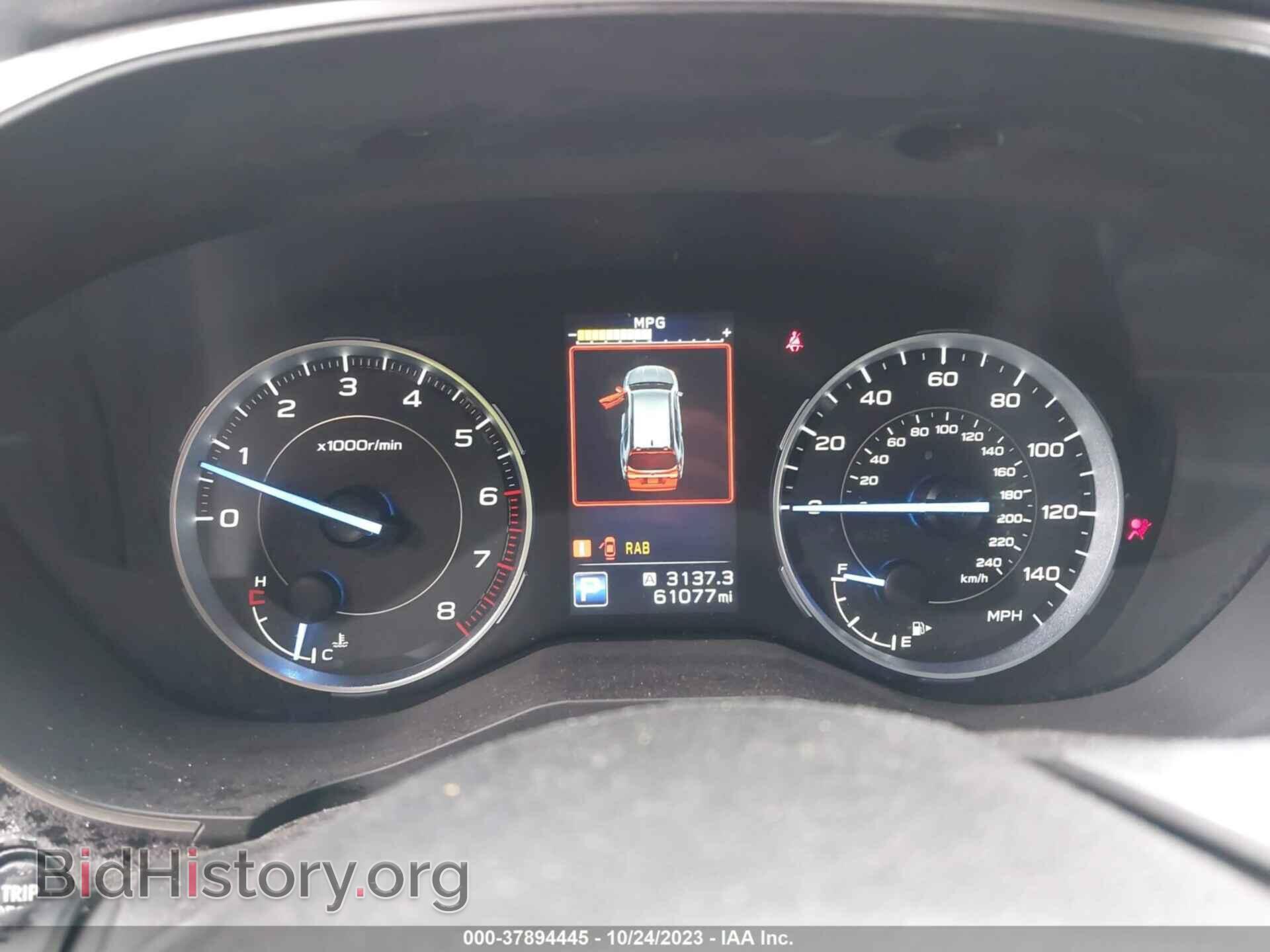 2019 SUBARU ASCENT - VIN: 4S4WMAPD8K3458475 - Photo 7
