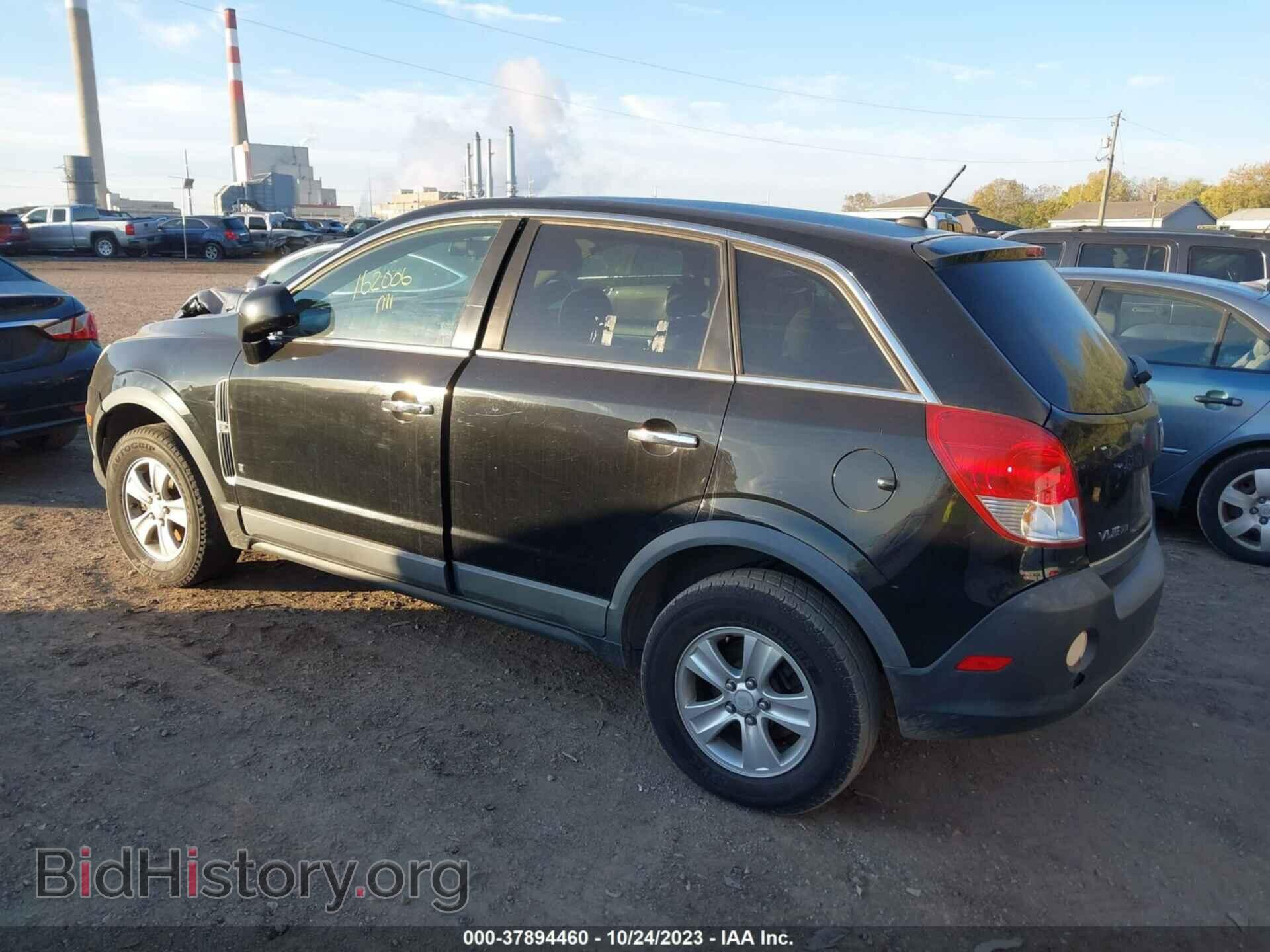 2008 SATURN VUE - VIN: 3GSCL33P58S626537 - Фото 3