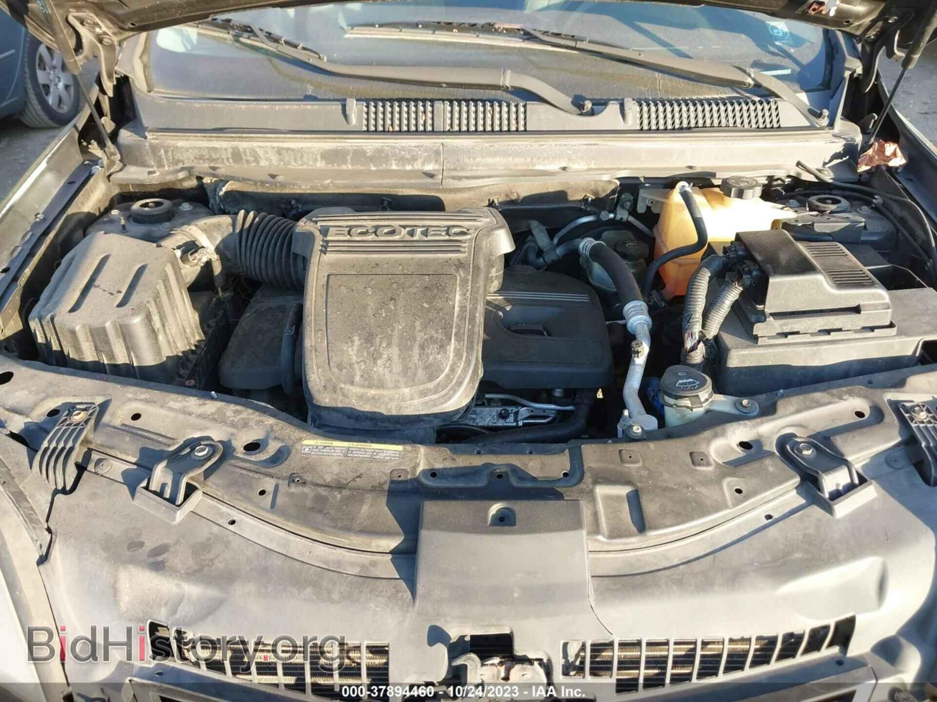 2008 SATURN VUE - VIN: 3GSCL33P58S626537 - Фото 10