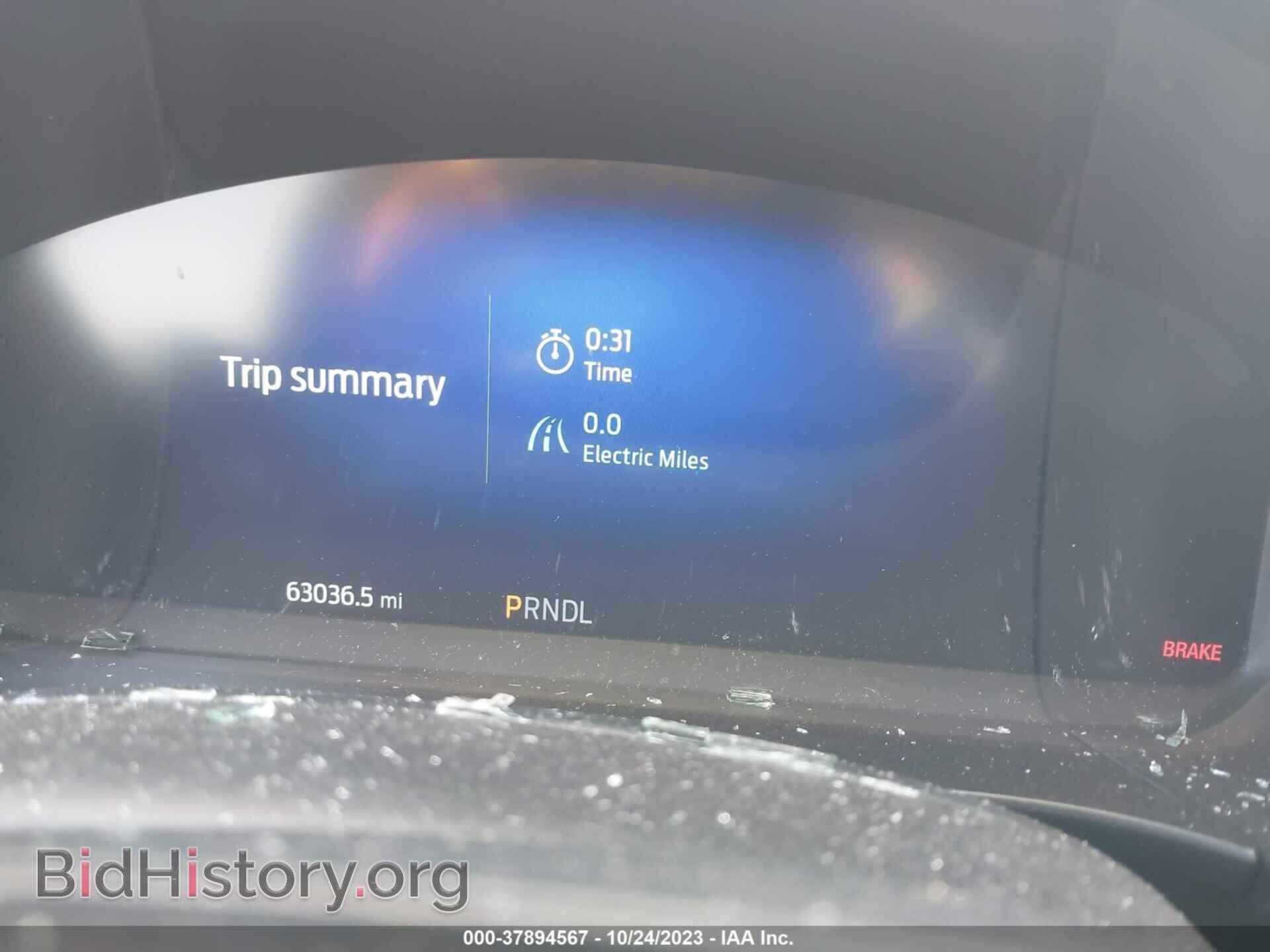 2020 FORD ESCAPE - VIN: 1FMCU9DZ2LUA52186 - Фото 7