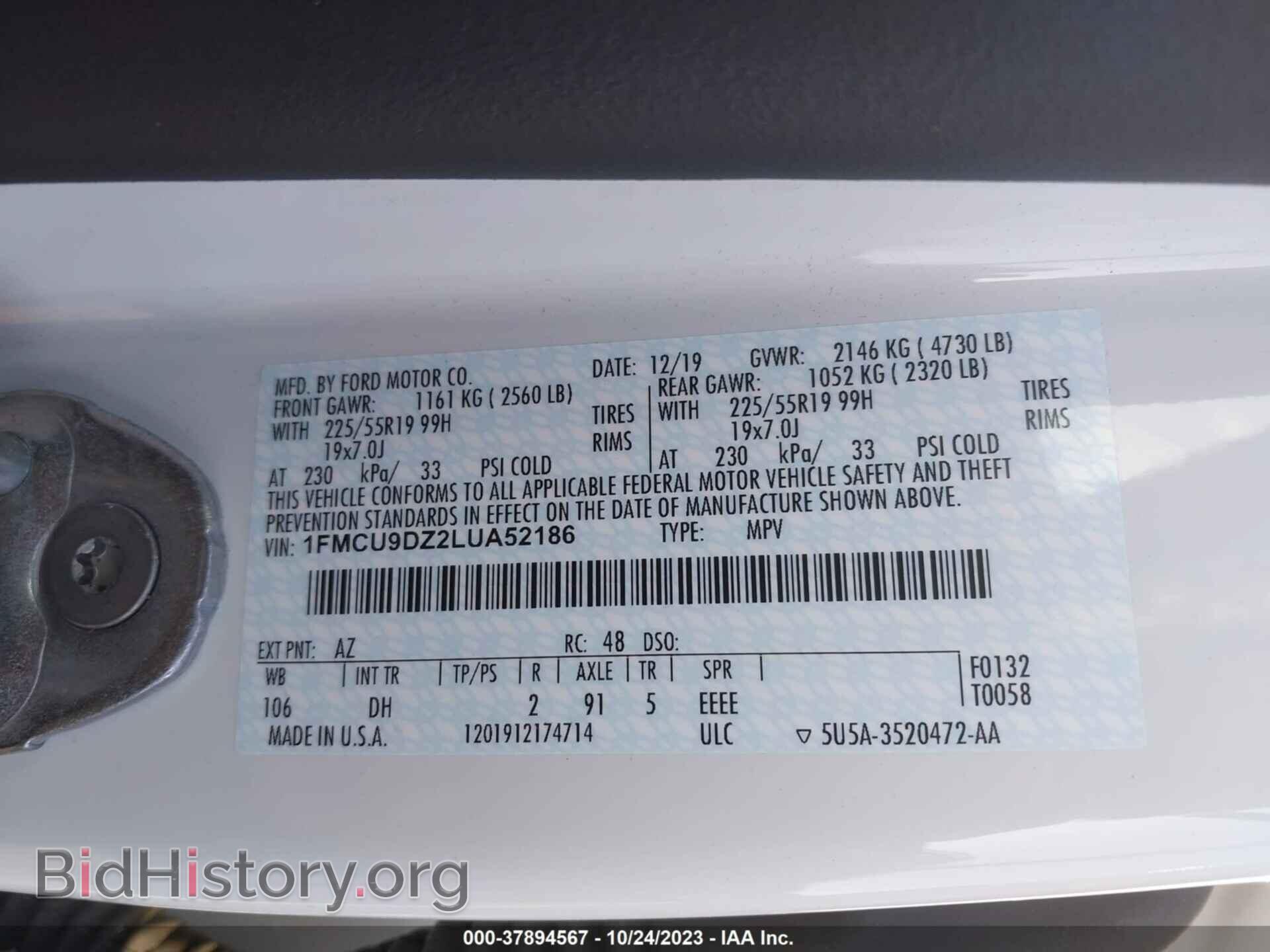 2020 FORD ESCAPE - VIN: 1FMCU9DZ2LUA52186 - Фото 9