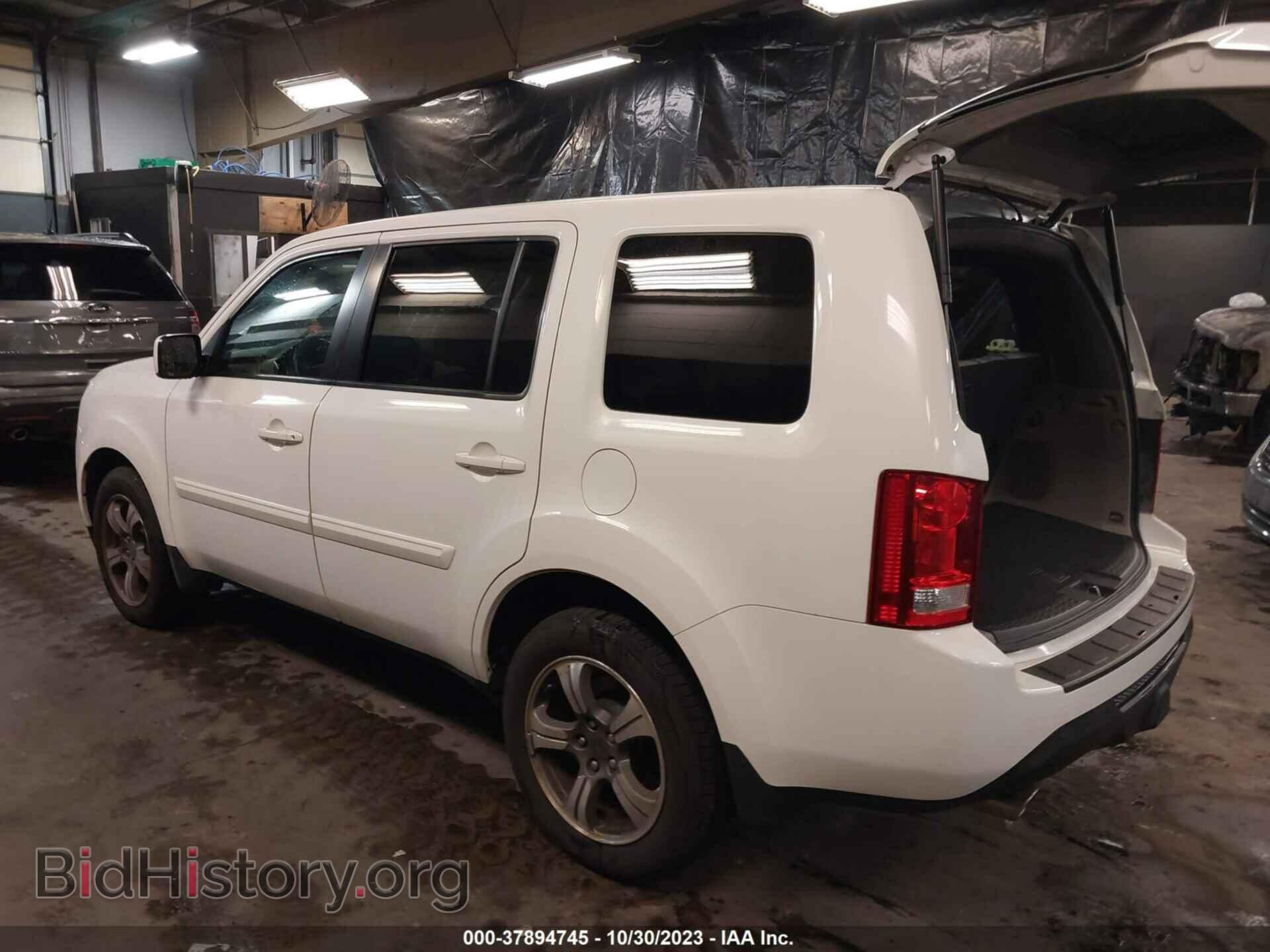 2015 HONDA PILOT - VIN: 5FNYF4H30FB039026 - Фото 3