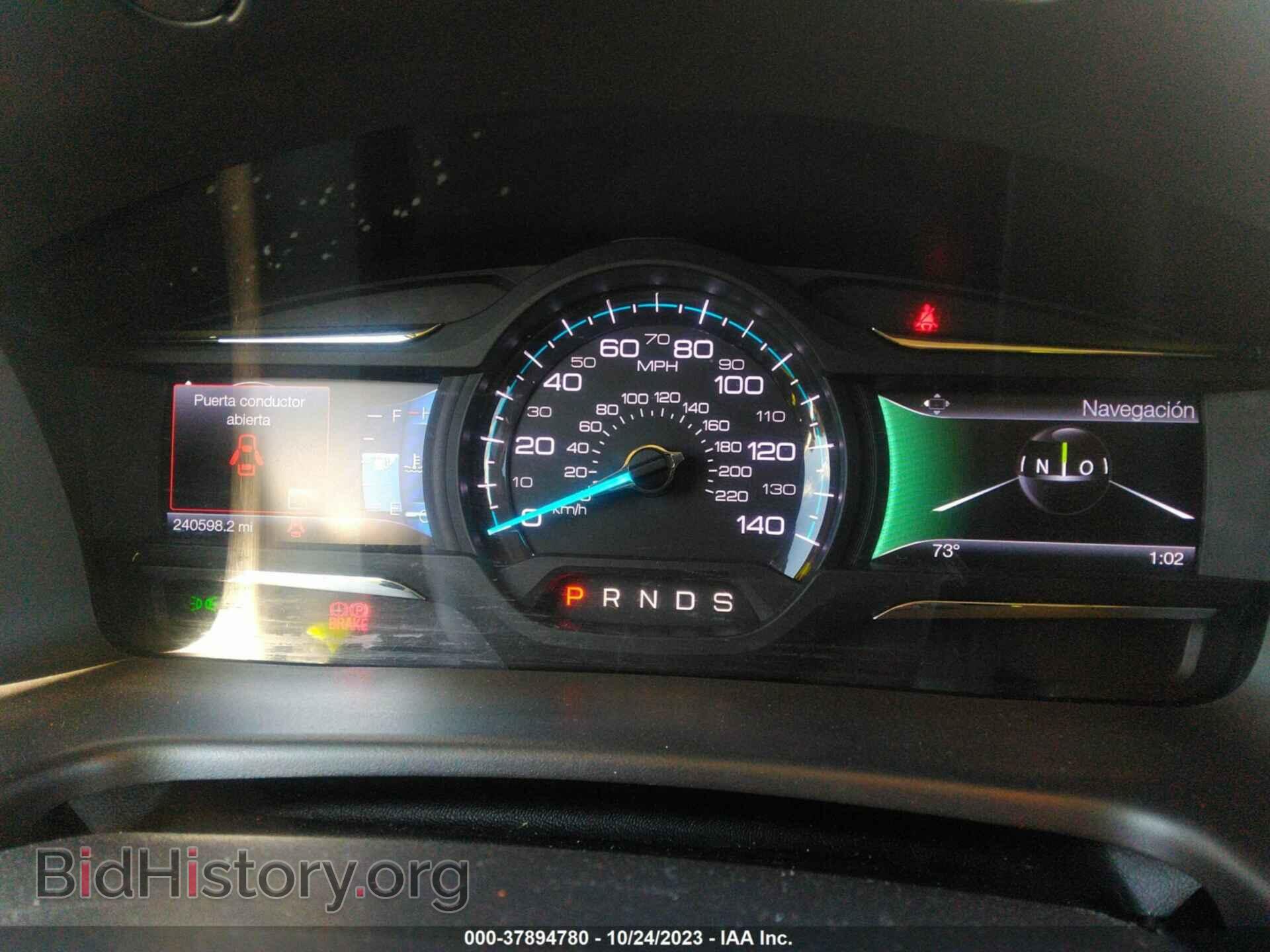 2014 FORD FLEX - VIN: 2FMGK5C83EBD35410 - Photo 7
