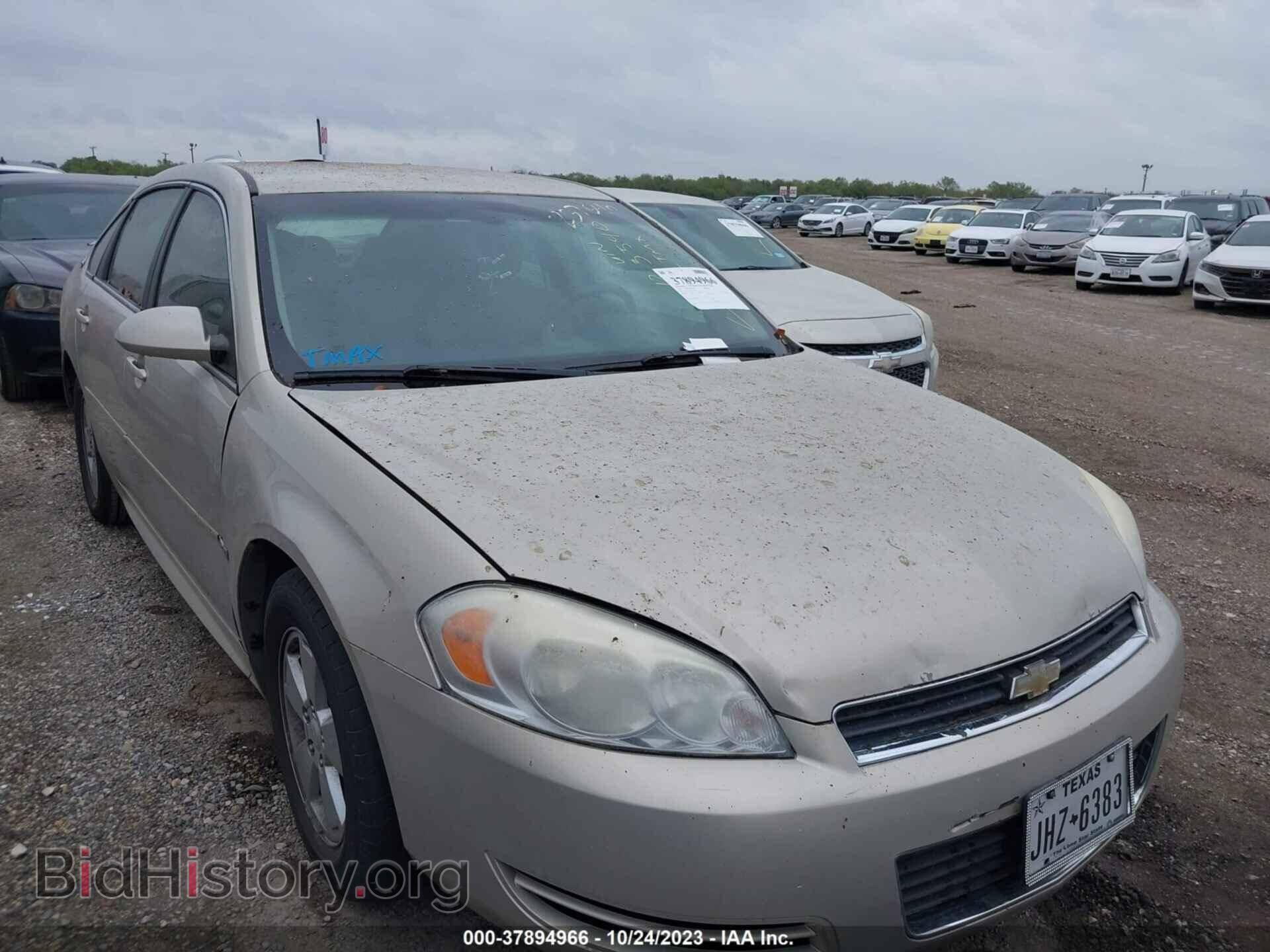 Photo 2G1WT57K991237540 - CHEVROLET IMPALA 2009