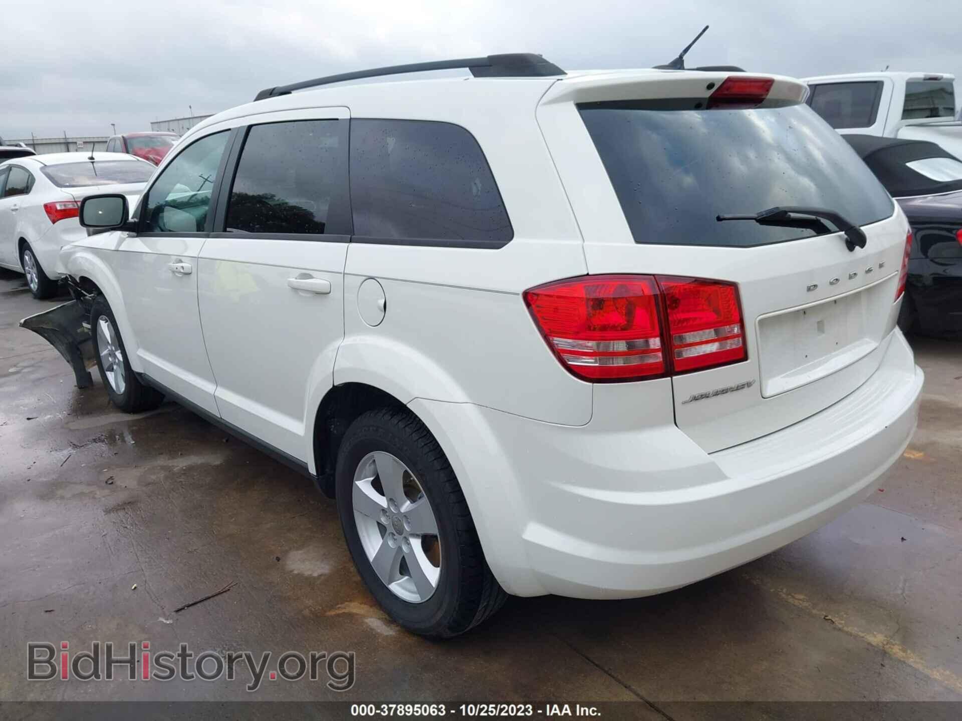 2017 DODGE JOURNEY - VIN: 3C4PDCAB8HT506825 - Фото 3
