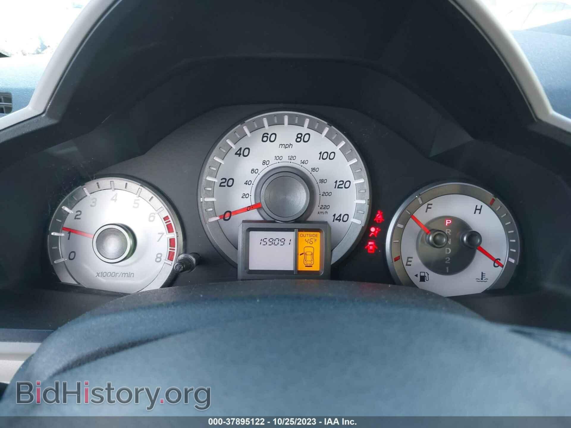 2015 HONDA PILOT - VIN: 5FNYF4H59FB046008 - Фото 7