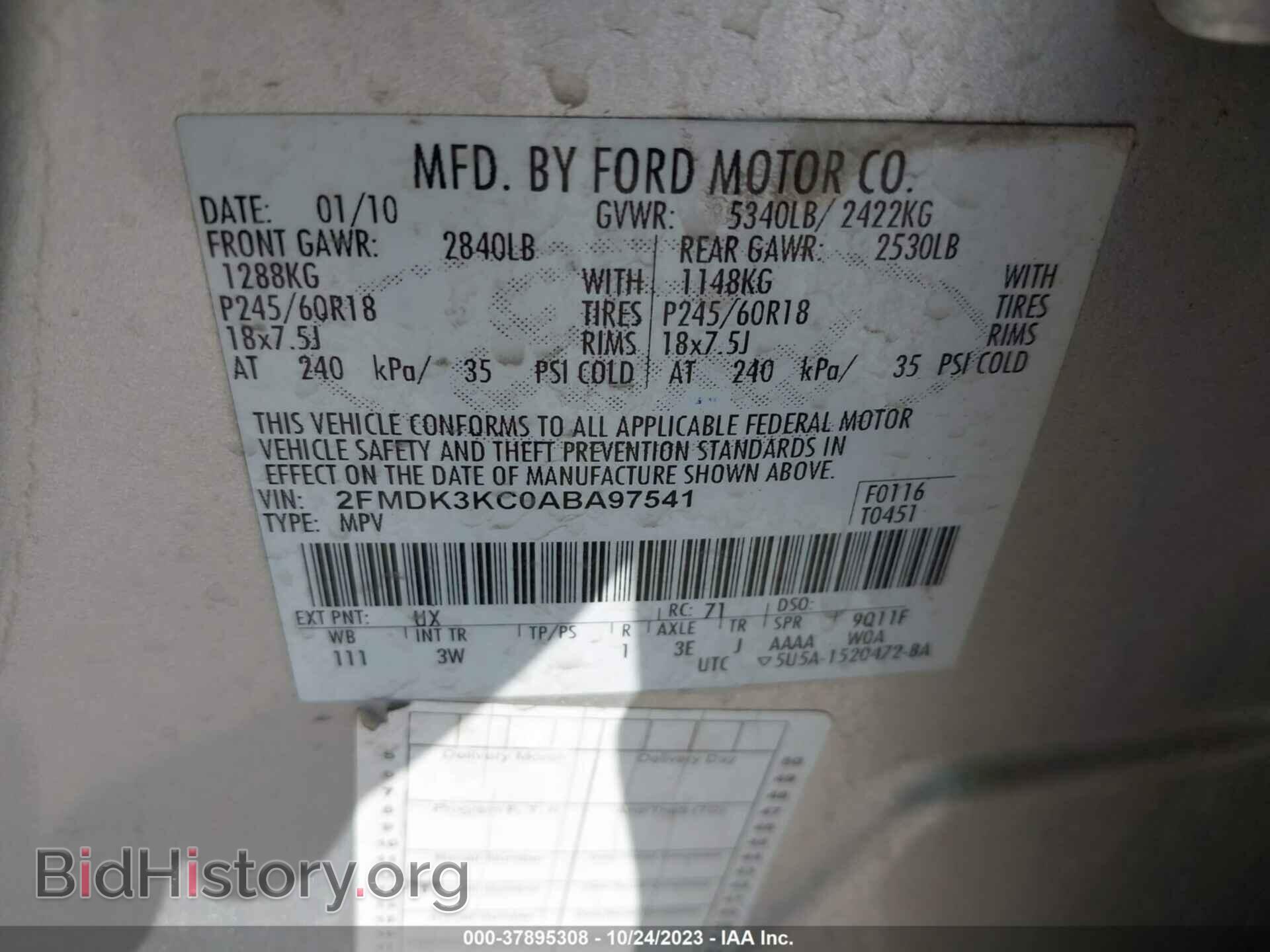 2010 FORD EDGE - VIN: 2FMDK3KC0ABA97541 - Фото 9