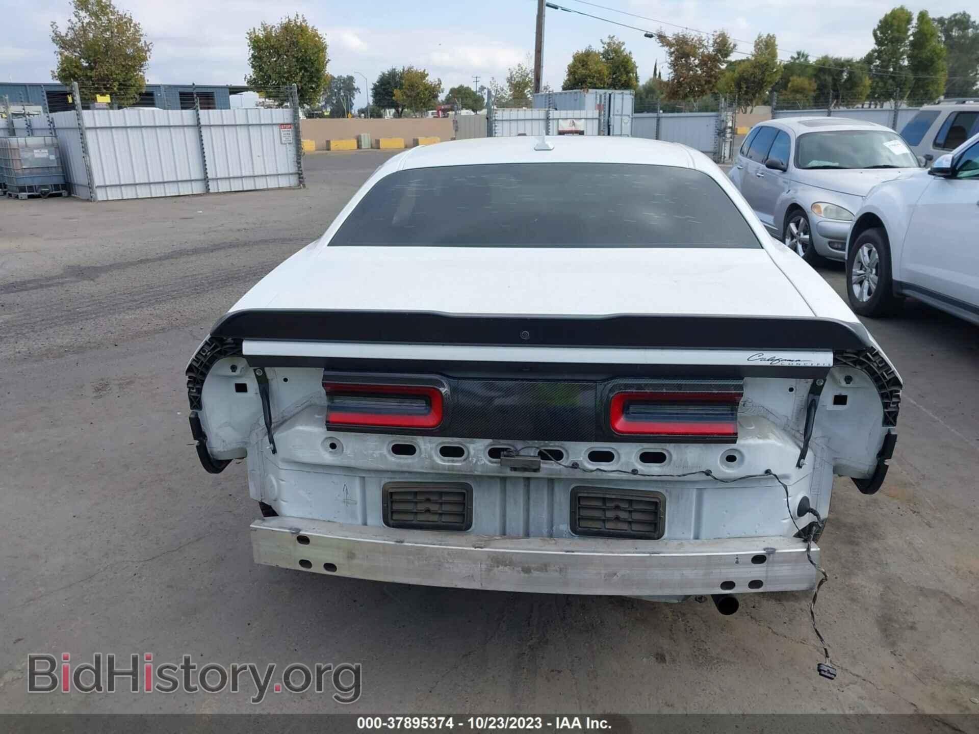 2017 DODGE CHALLENGER - VIN: 2C3CDZAG8HH532240 - Photo 17