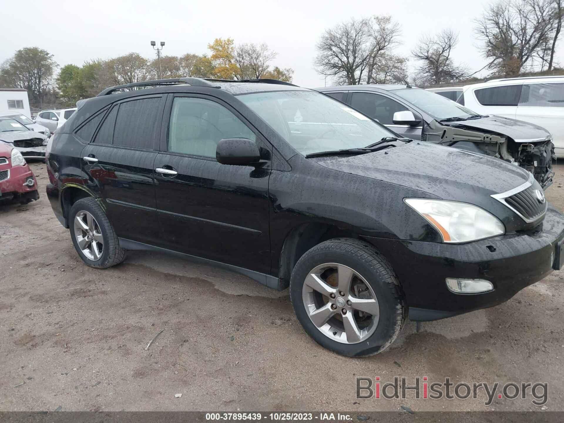 Фотография 2T2HK31UX8C050904 - LEXUS RX 350 2008