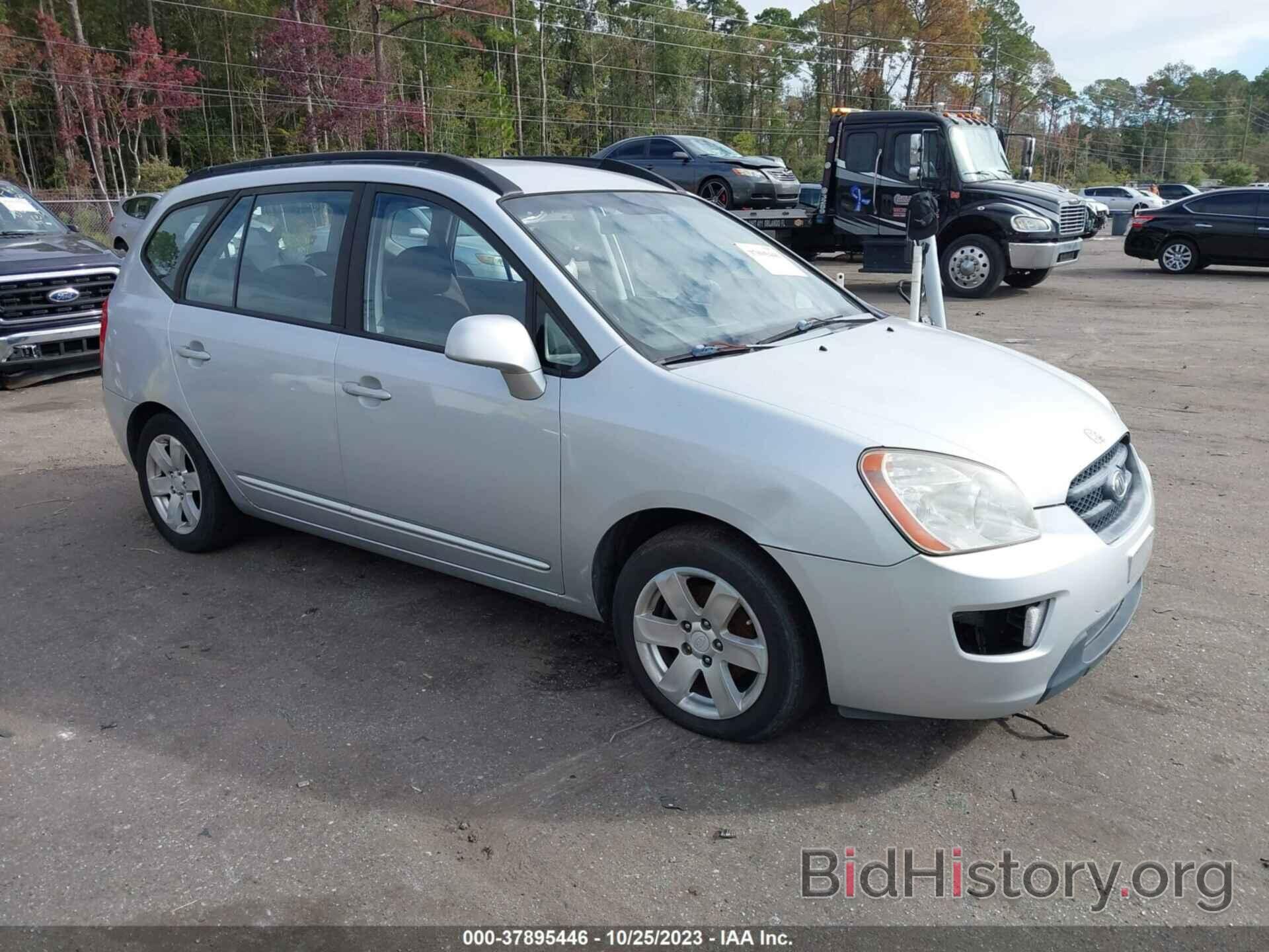 Photo KNAFG526987180518 - KIA RONDO 2008