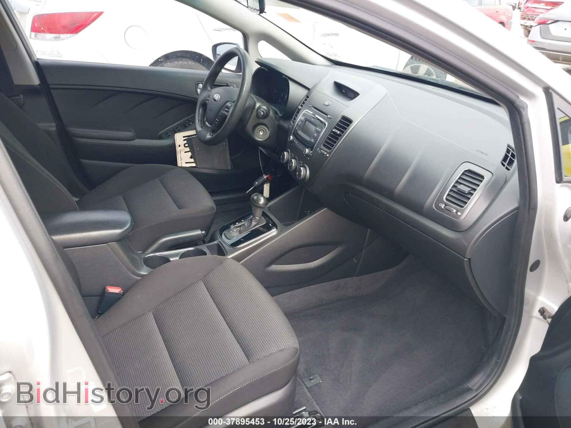 2017 KIA FORTE - VIN: 3KPFK4A76HE090457 - Фото 5