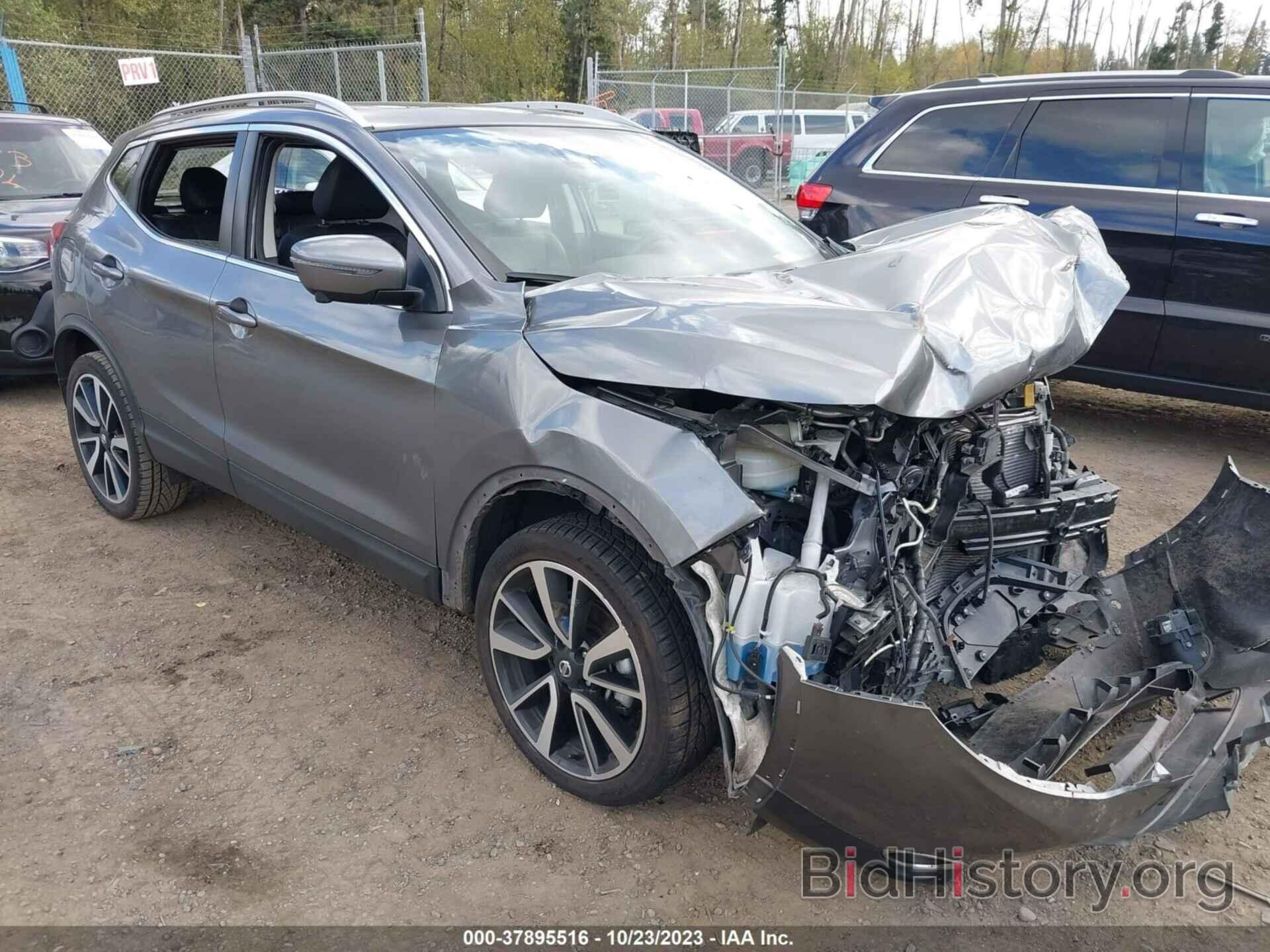 Photo JN1BJ1CR9JW289869 - NISSAN ROGUE SPORT 2018