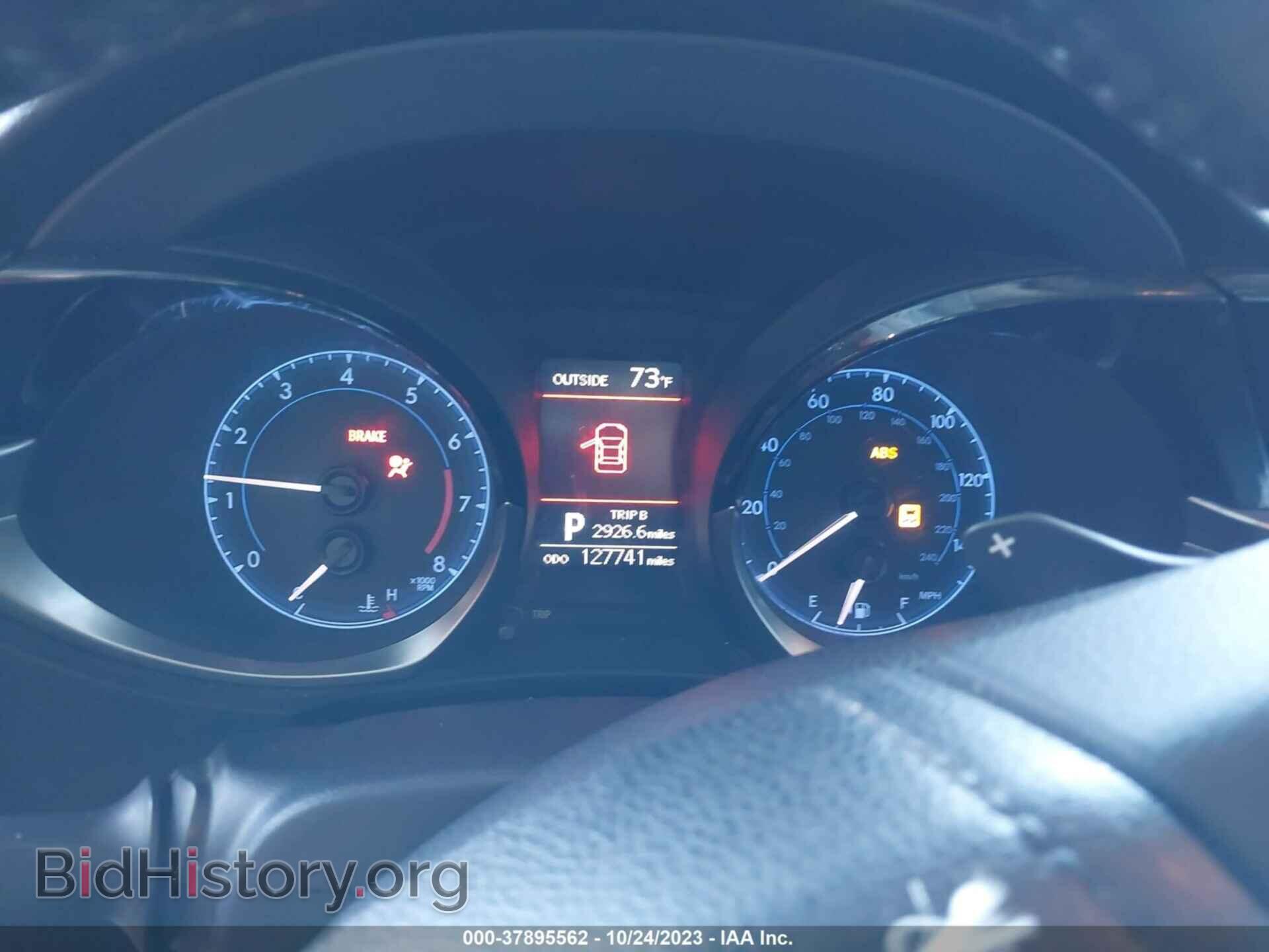 2014 TOYOTA COROLLA - VIN: 2T1BURHEXEC213925 - Photo 7