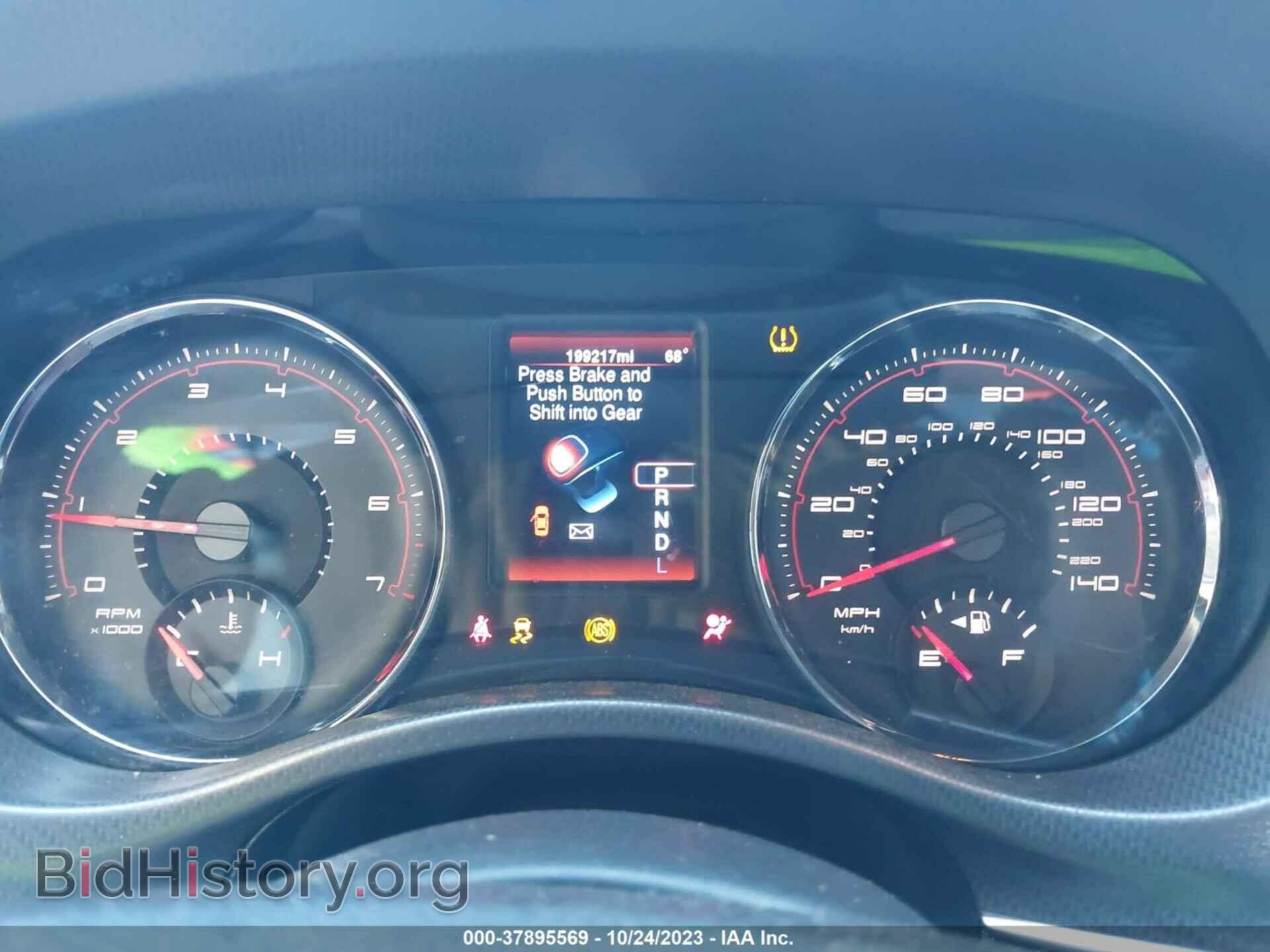 2013 DODGE CHARGER - VIN: 2C3CDXBG9DH643635 - Фото 7