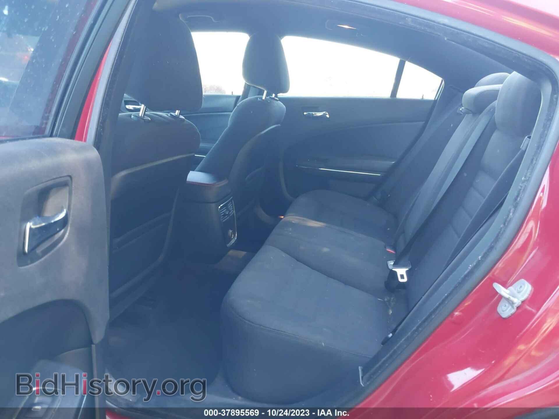 2013 DODGE CHARGER - VIN: 2C3CDXBG9DH643635 - Фото 8